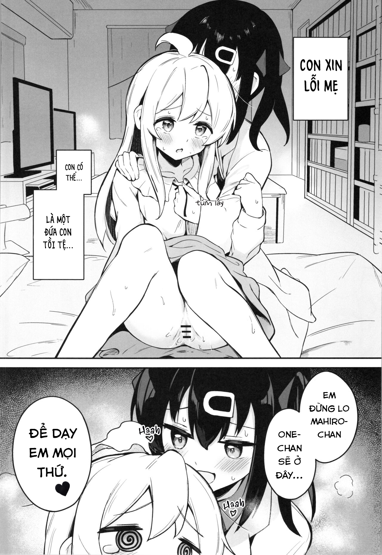 Đọc truyện hentai Mahiro và cuộc sống tình dục - Oneshot