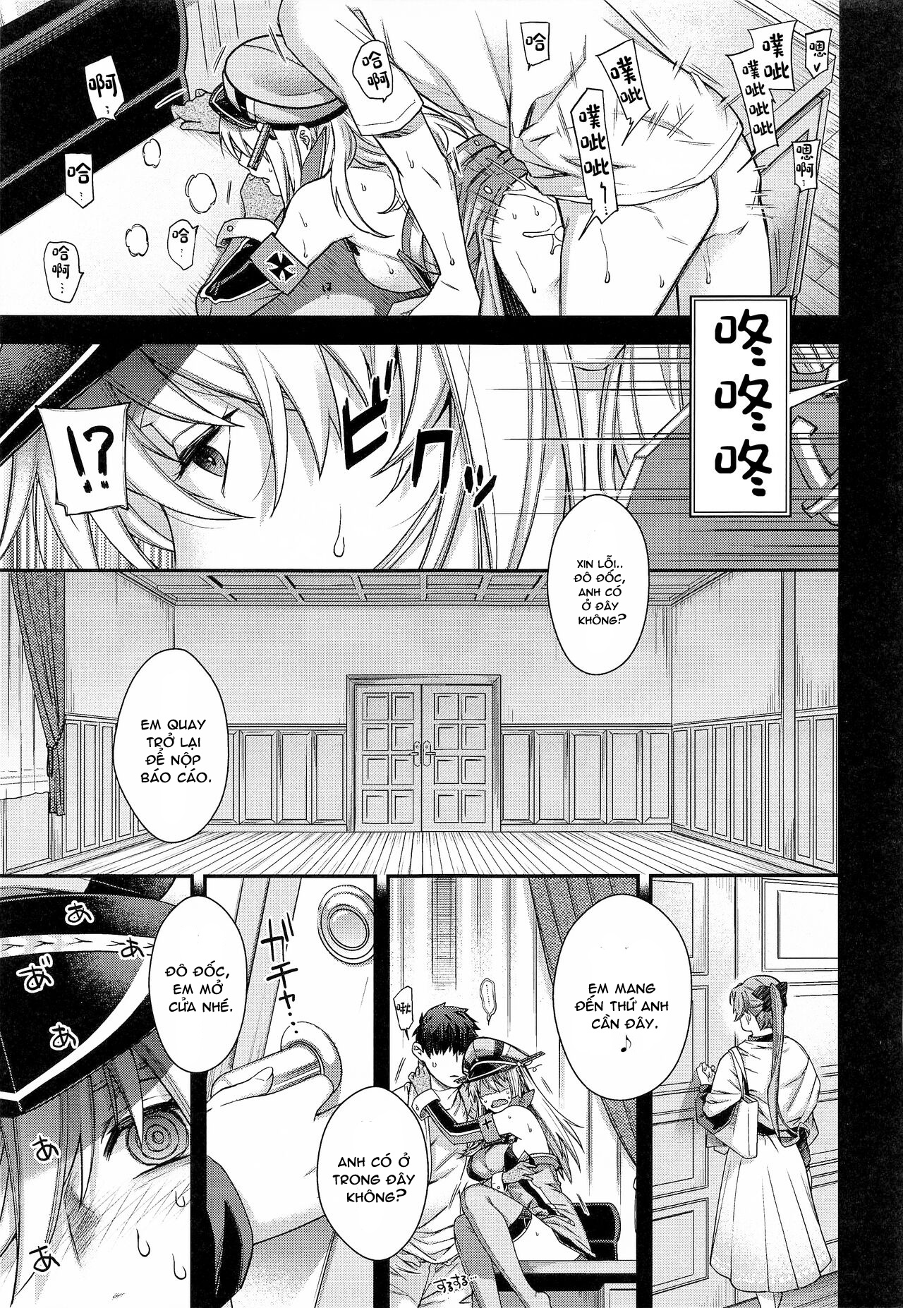 Đọc truyện hentai Bộ sưu tập Kantai-Kancolle - Oneshot