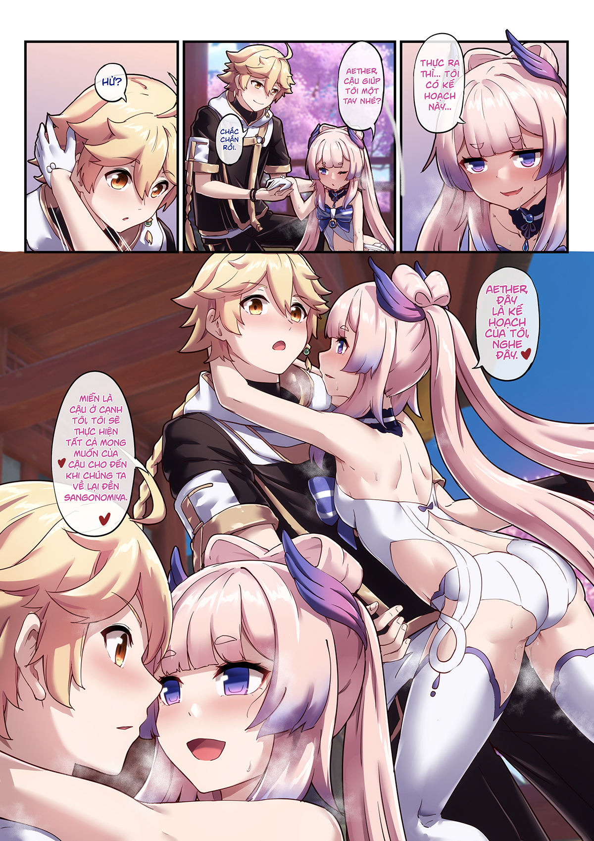 Đọc truyện hentai Kokomi và Miko  Cuộc chiến tình yêu - Oneshot