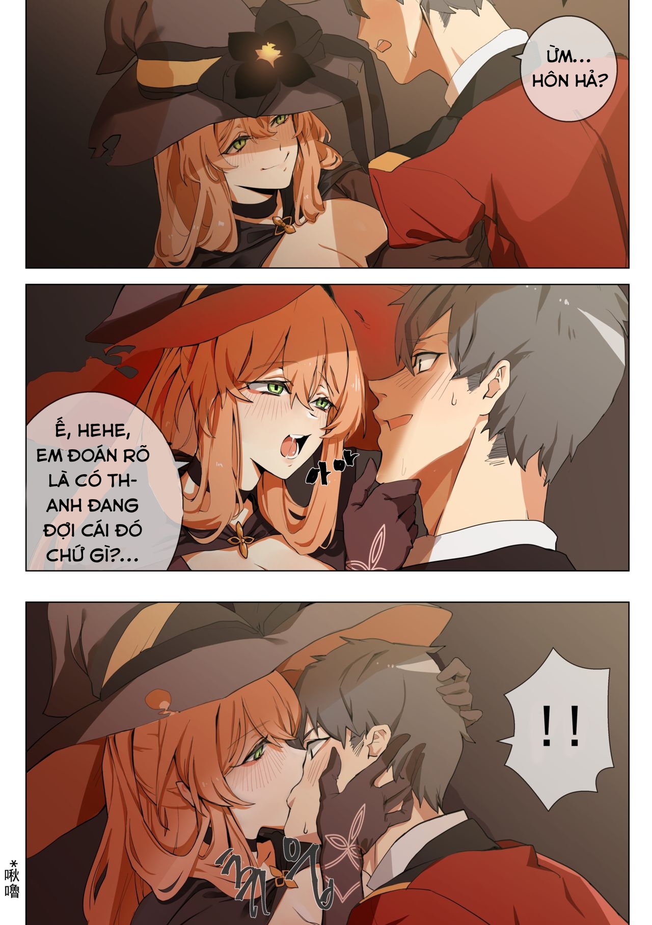 Đọc truyện hentai Trick (Girls Frontline) - Oneshot