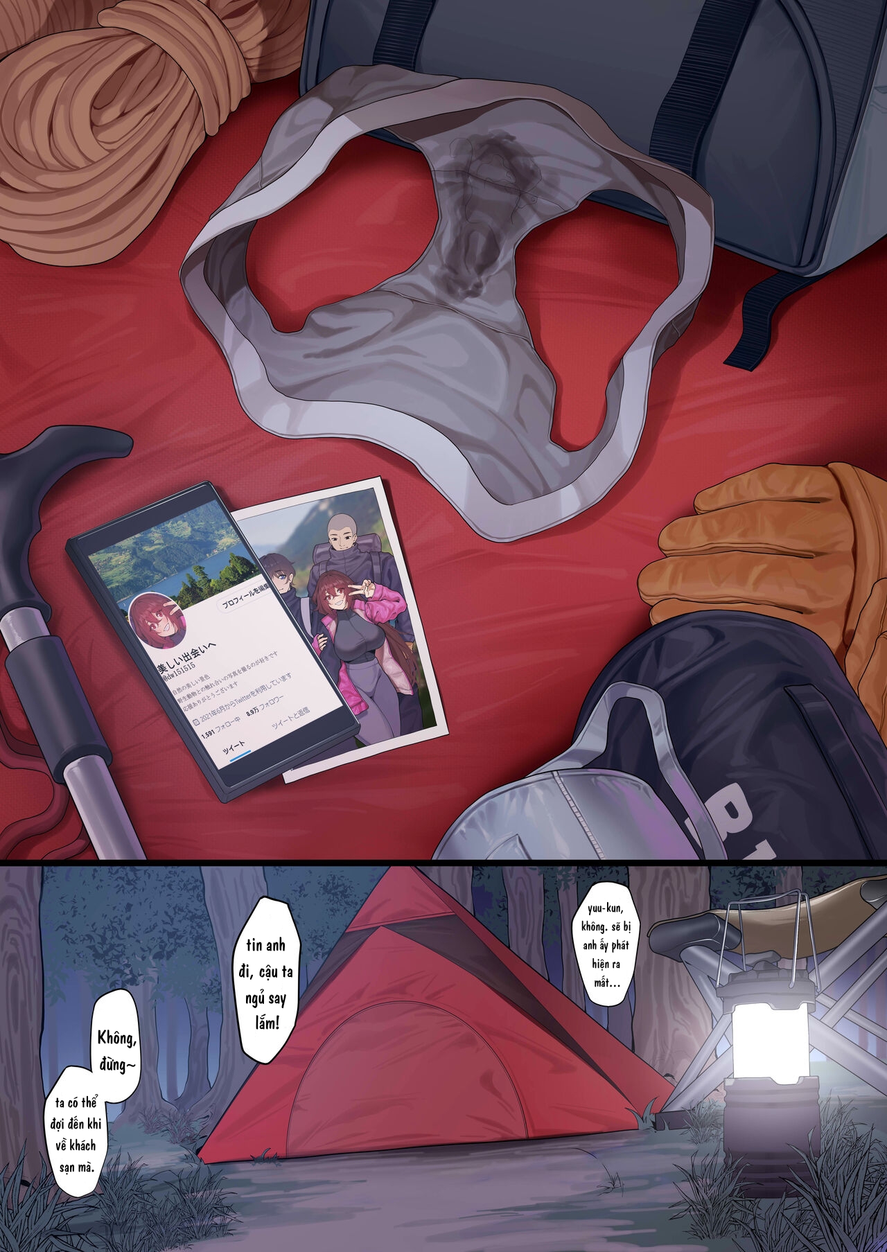 Đọc truyện hentai Vụng trộm đêm khuya - Oneshot