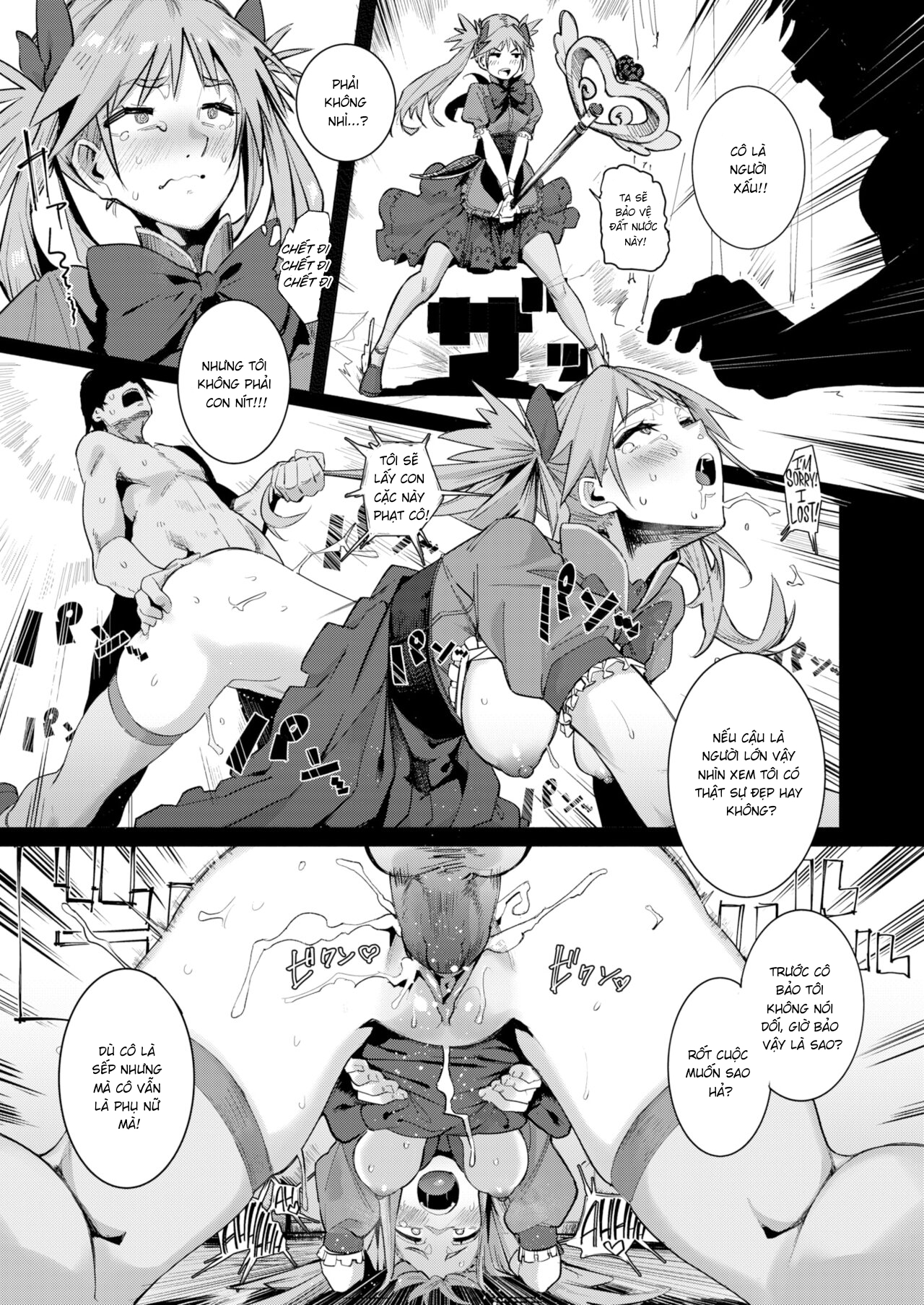 Đọc truyện hentai Vừa cốt vừa chịt - Oneshot