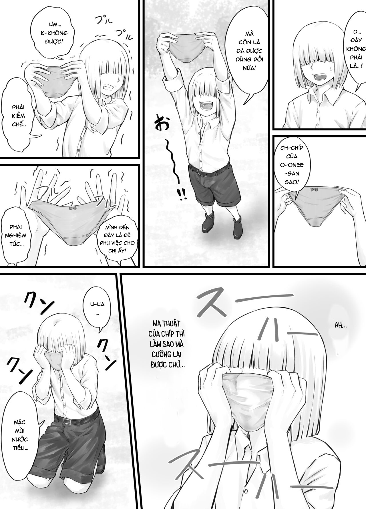 Đọc truyện hentai Manga nơi bạn có thể nhìn thấy cảnh mình tè lên chị gái mình - Chap 1 + 2