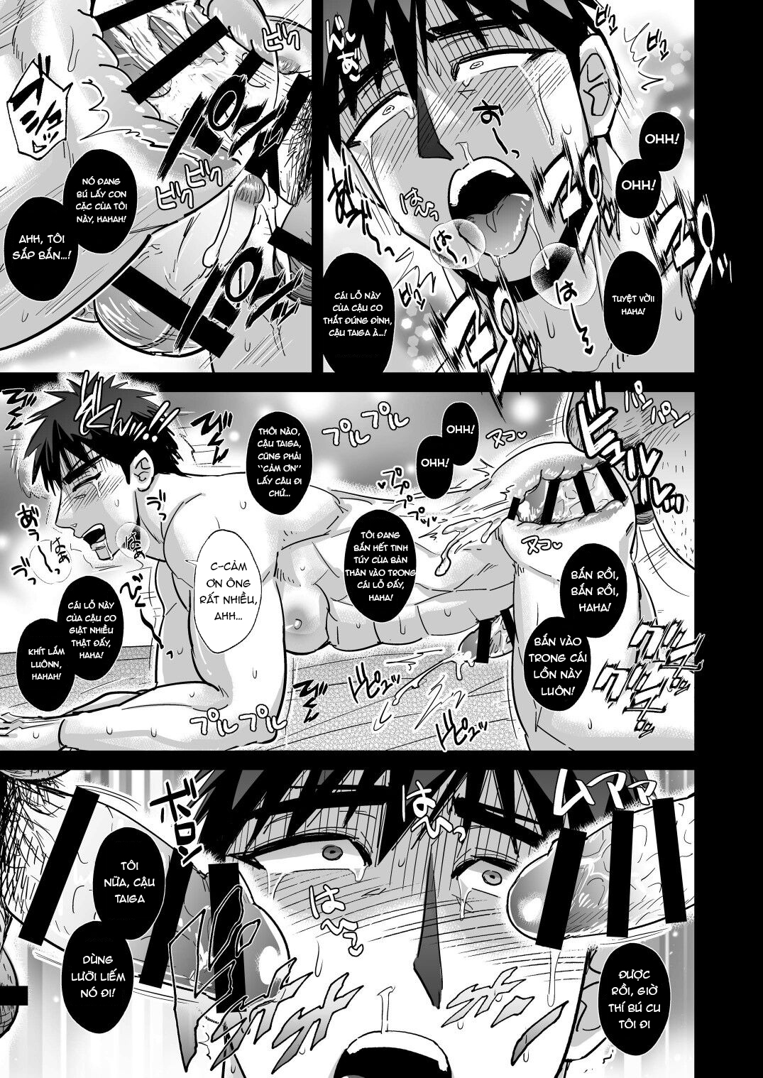 Đọc truyện hentai Đang được huấn luyện bởi một ông già - Chap 1