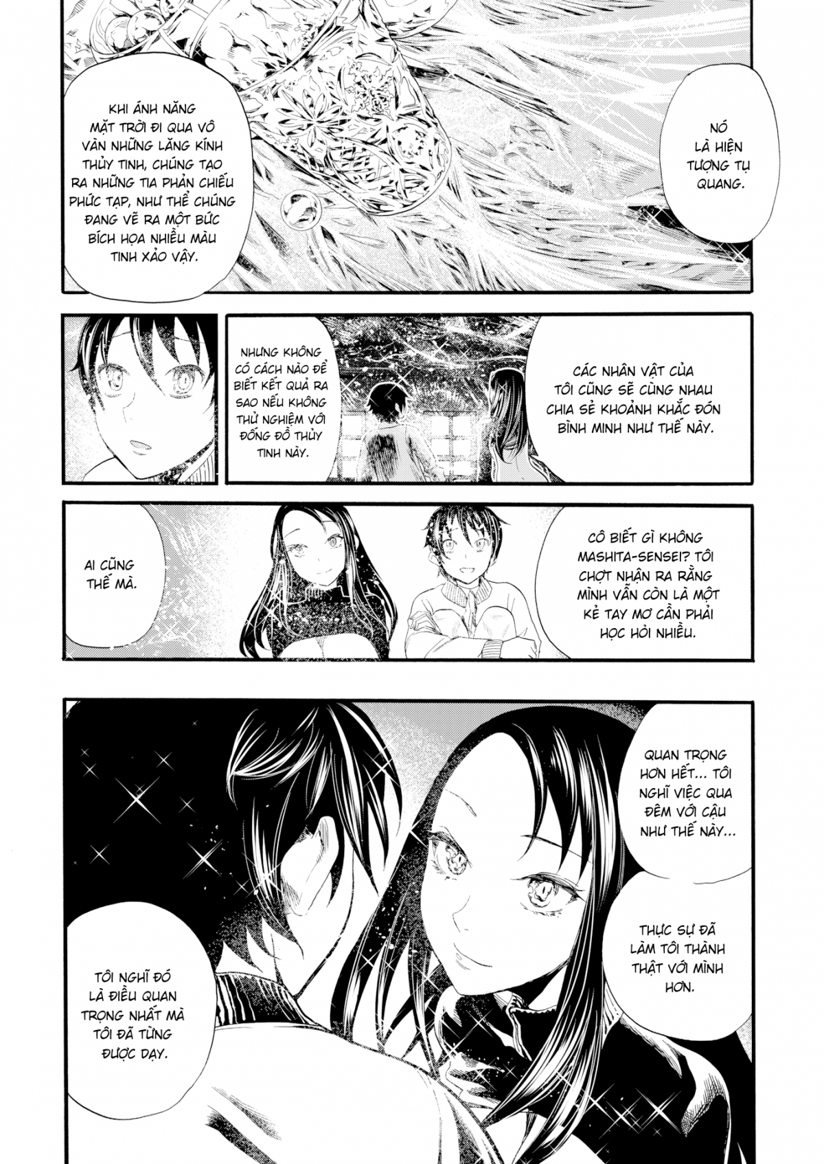 Đọc truyện hentai Cô giáo dậy thêm là con đĩ - Oneshot