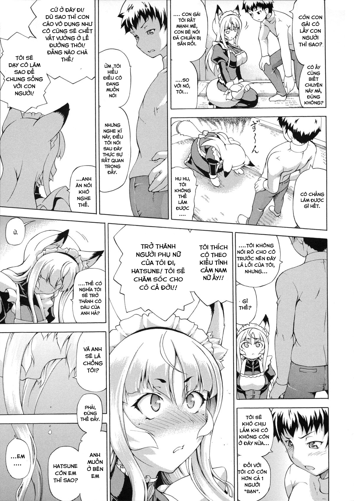 Đọc truyện hentai Cô nàng nướng bánh - Chap 4