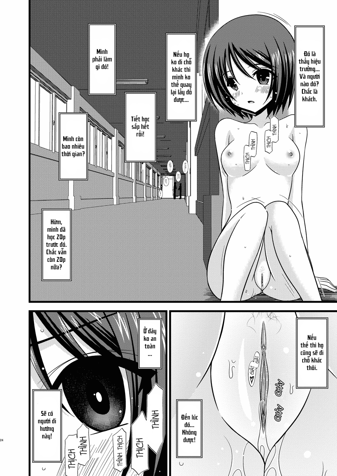 Đọc truyện hentai Cô gái thích khoả thân - Chap 3