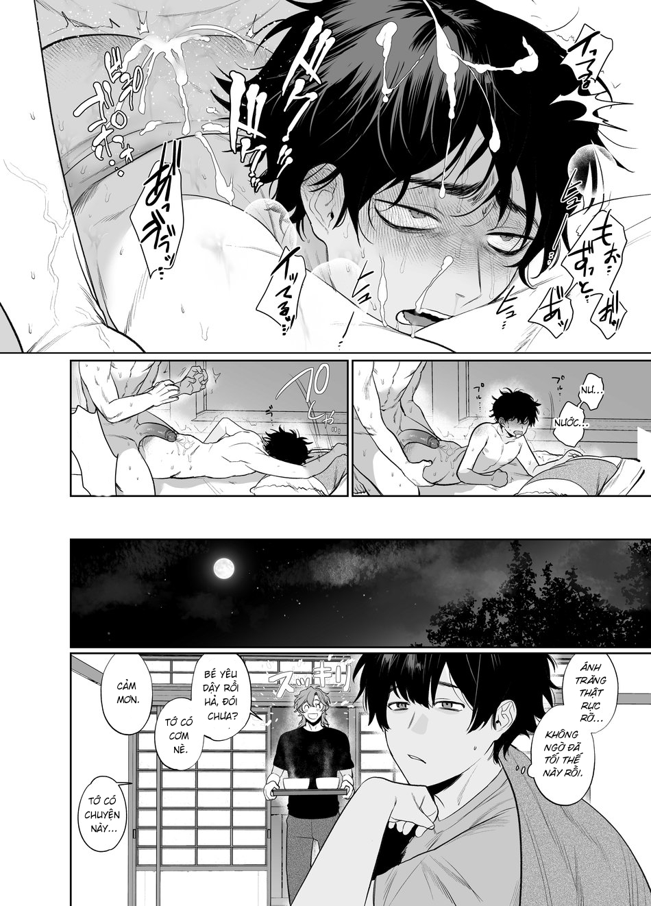 Đọc truyện hentai Công việc bán thời gian - phòng của tôi - Oneshot