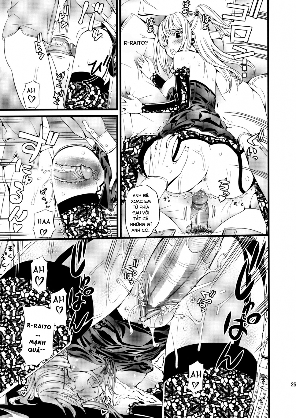 Đọc truyện hentai DN - Oneshot