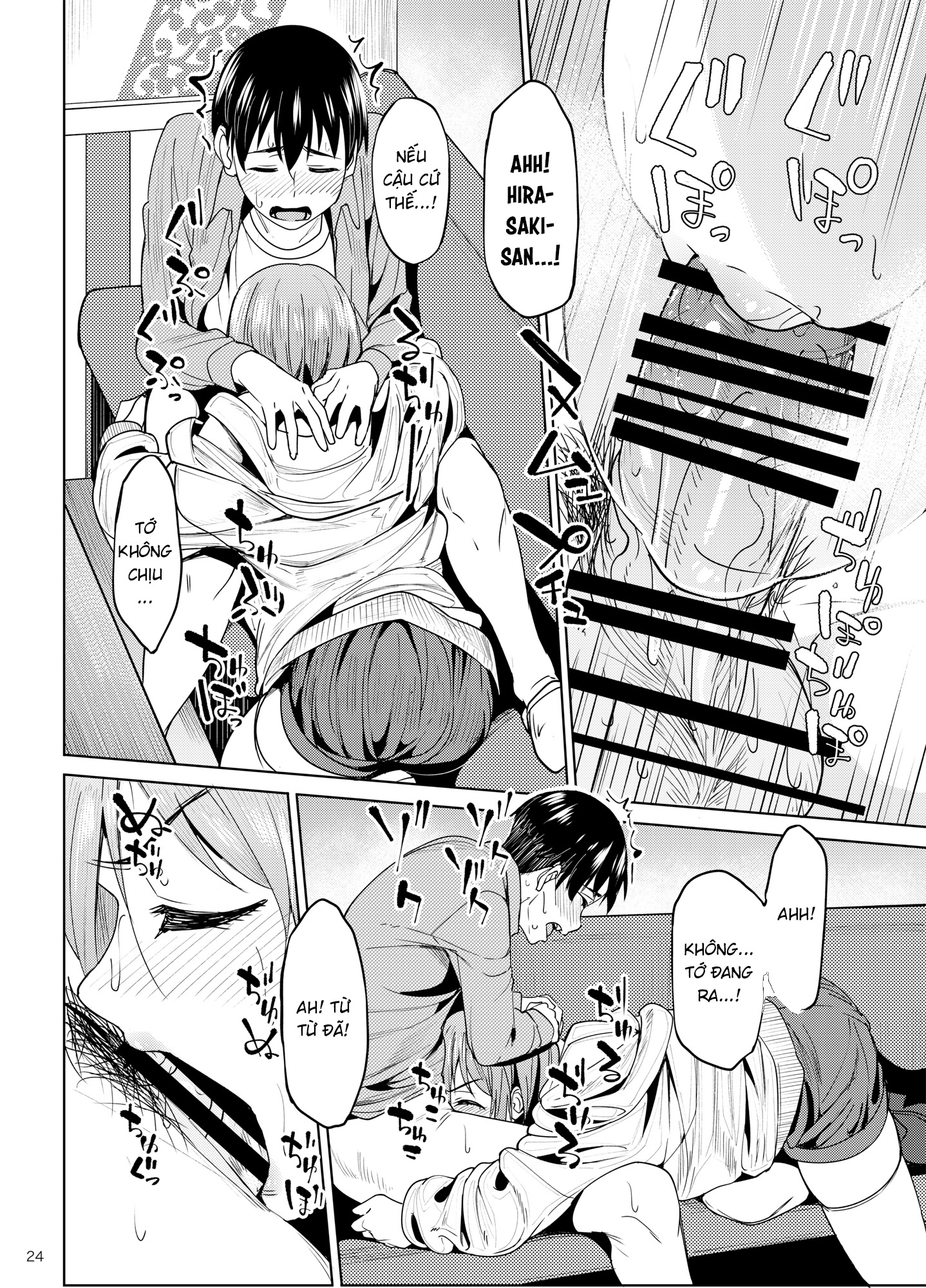 Đọc truyện hentai Speedrun bị ban 2: quán karaoke - Oneshot
