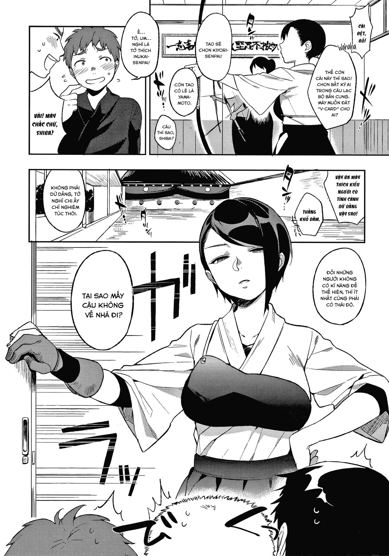 Đọc truyện hentai Cây gậy và củ cà rốt, chiếc cung và mũi tên - Oneshot