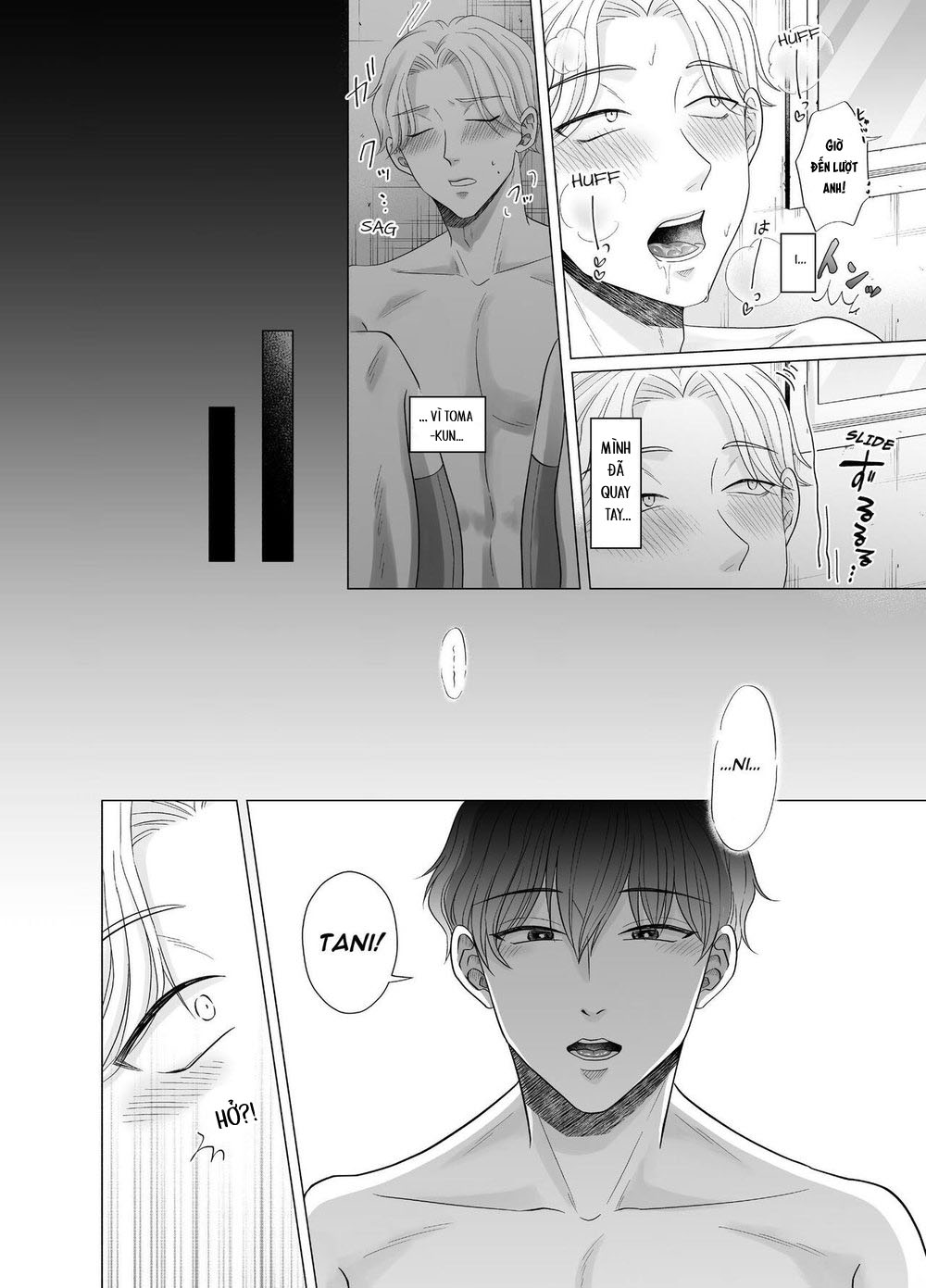 Đọc truyện hentai Công việc mờ ám của toma 2.5 - Chap 1