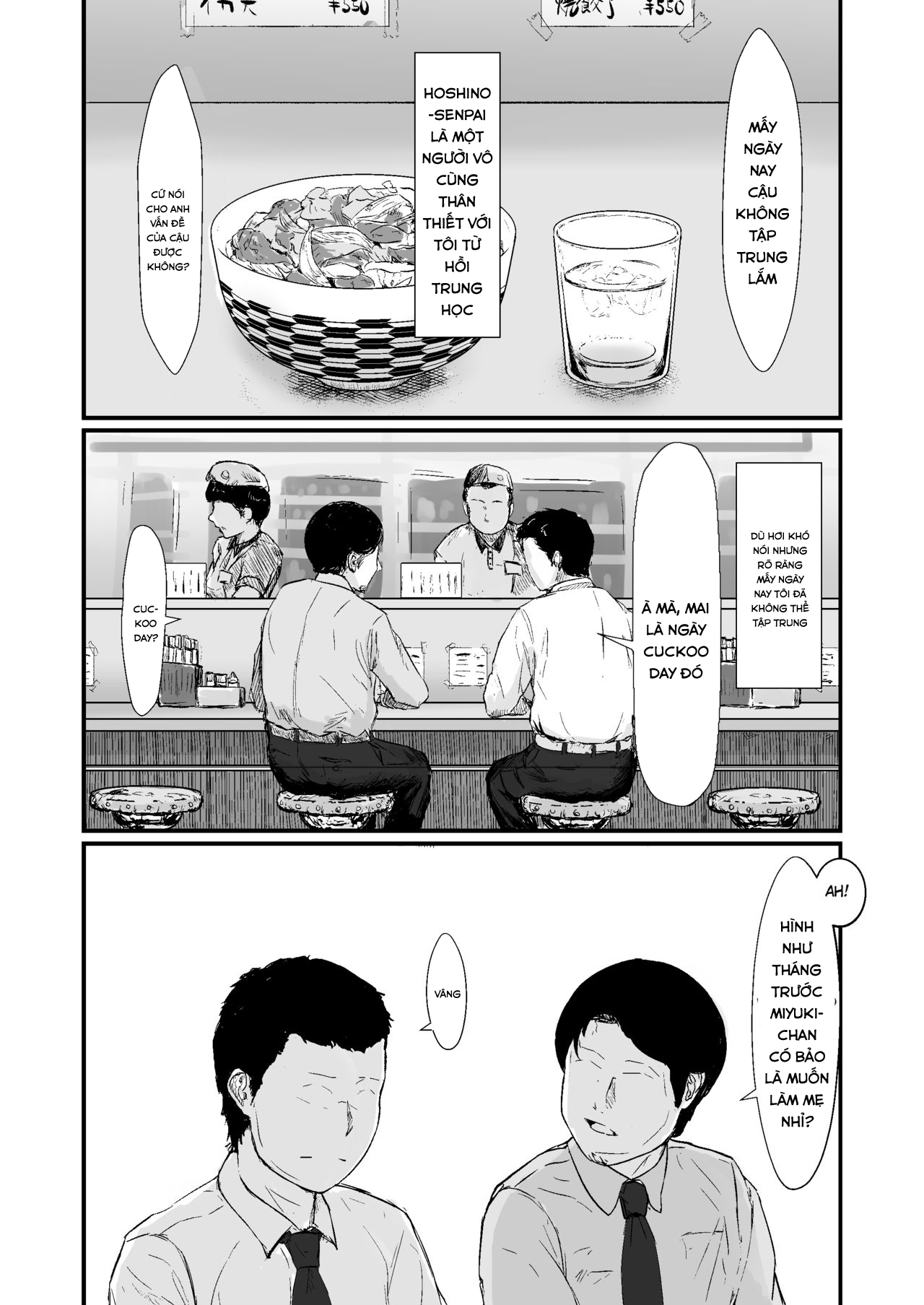 Đọc truyện hentai Một người vợ giàu có - Chap 1