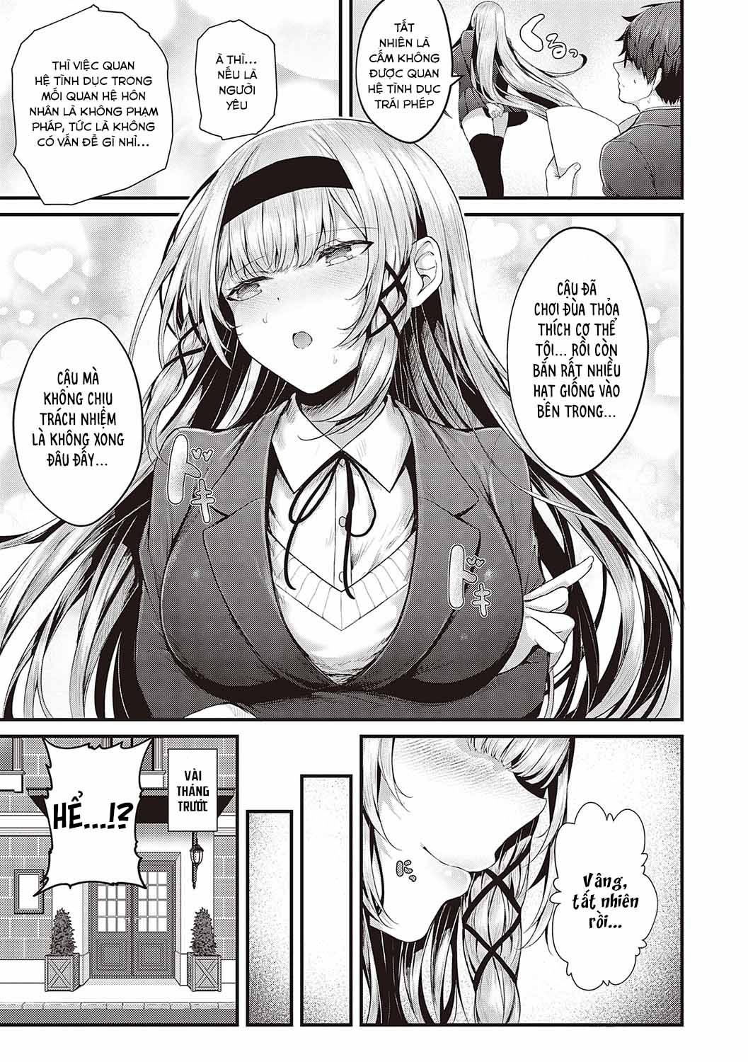 Đọc truyện hentai Hội trưởng hớ hênh - Chap 1