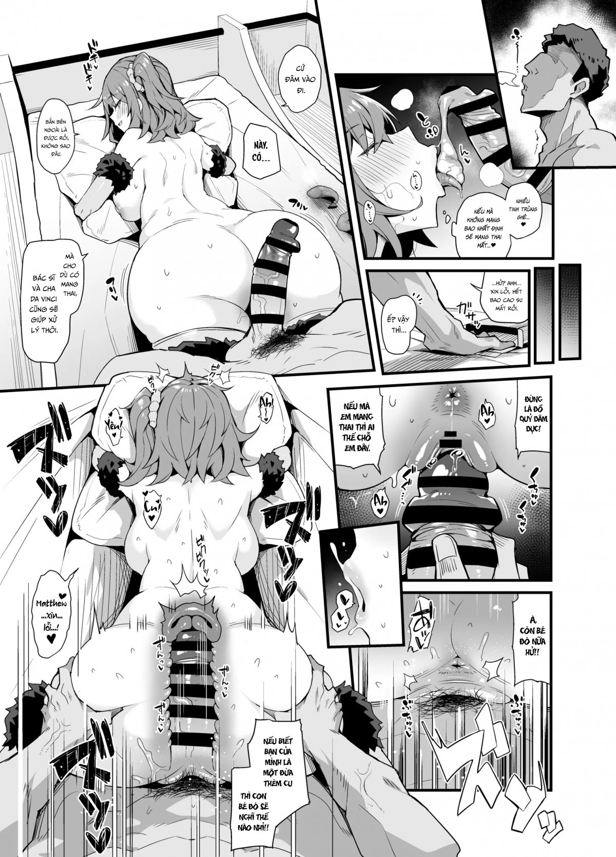 Đọc truyện hentai Phác thảo âm đạo - Oneshot