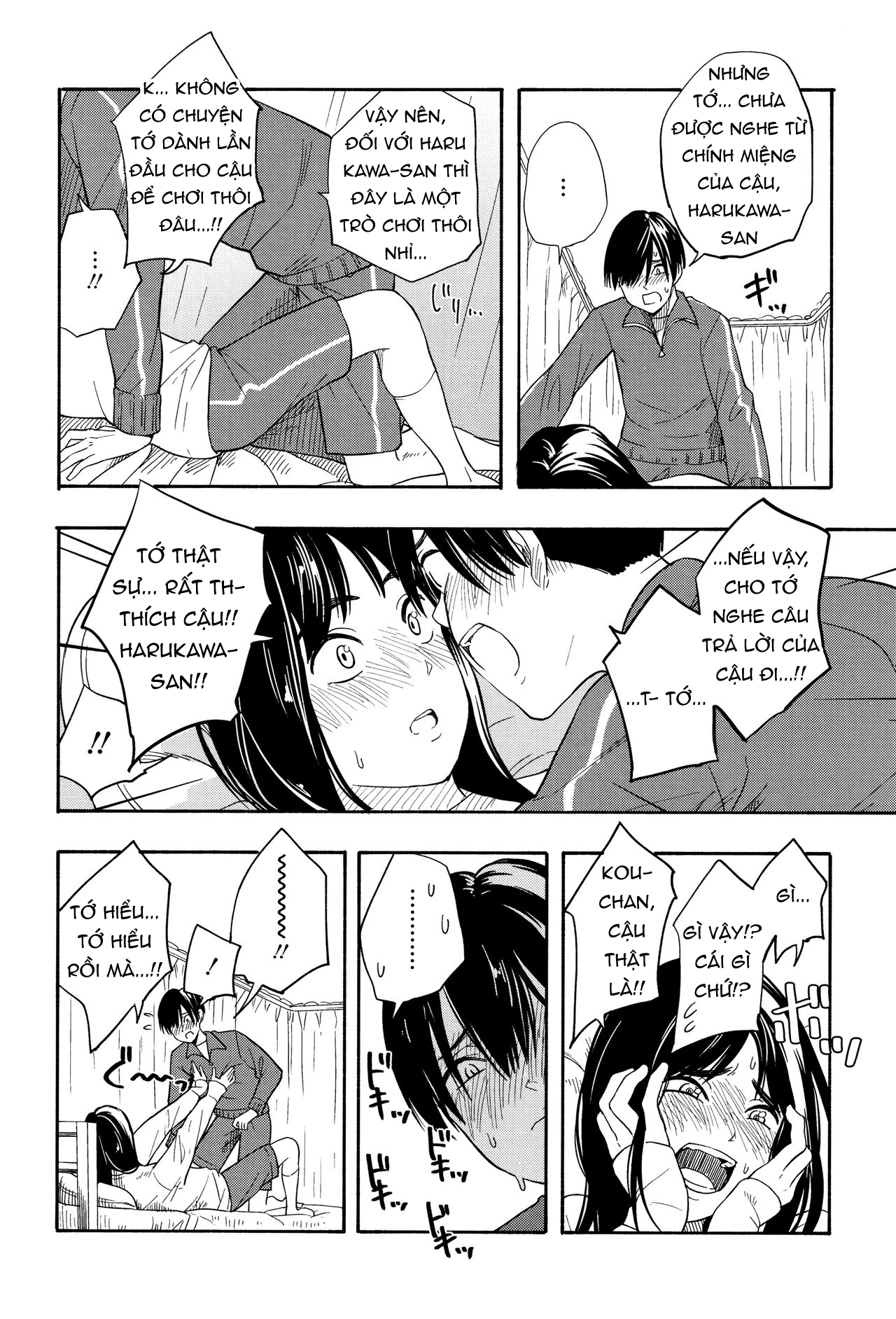 Đọc truyện hentai Hai người giả vờ yêu - Chap 2 - Futari