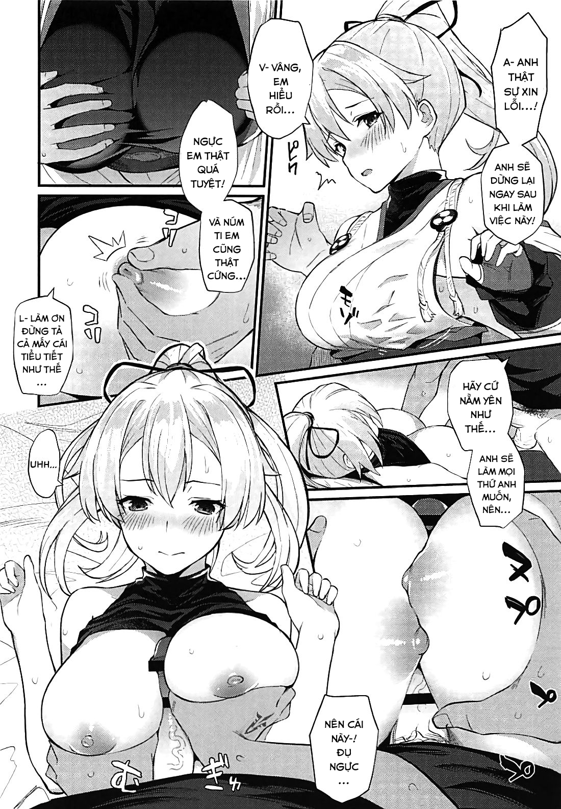 Đọc truyện hentai Omoe Jigoku - Oneshot