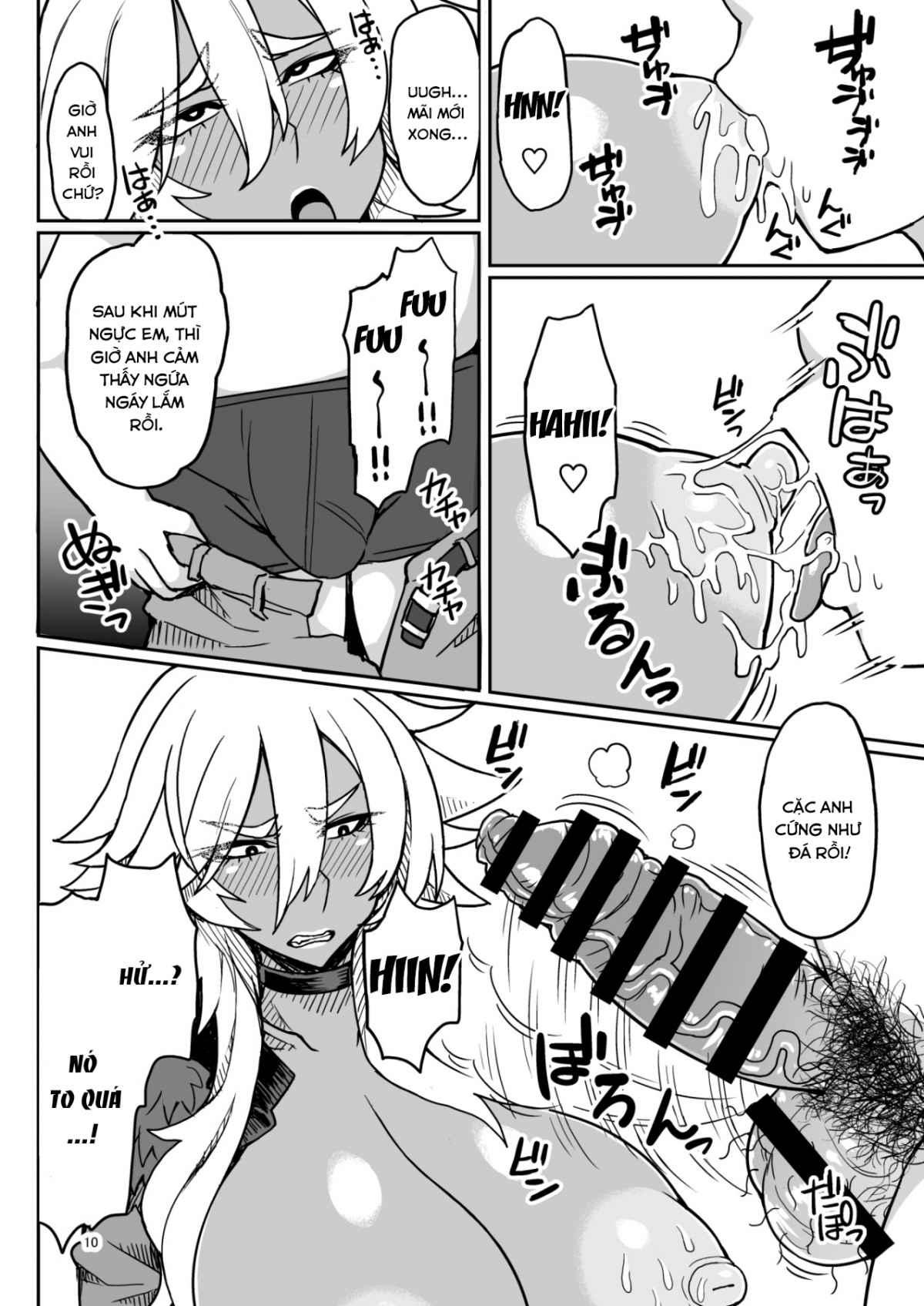 Đọc truyện hentai Dragon Heart - Oneshot