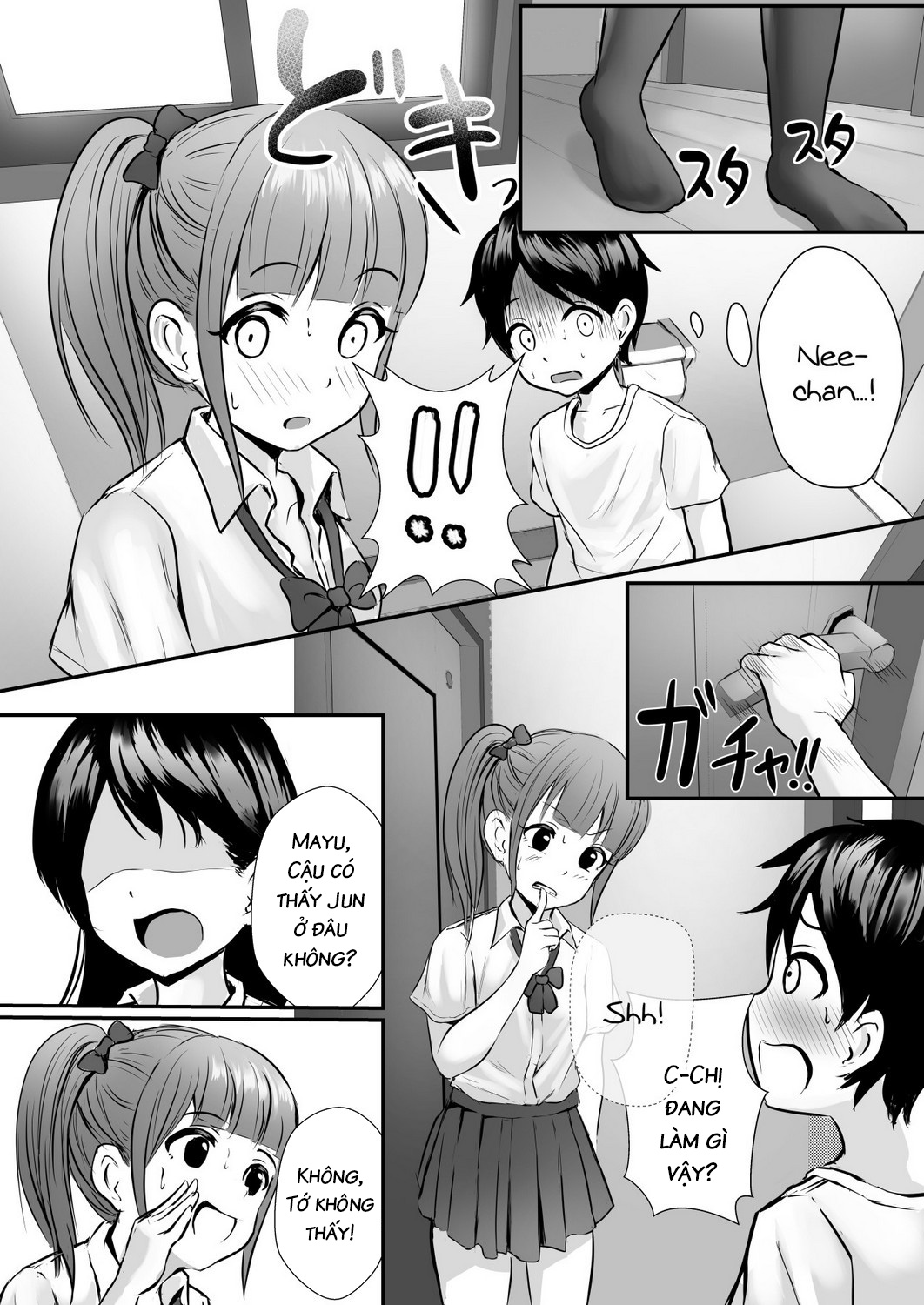 Đọc truyện hentai Getting Lewd With My Sister's Best Friend - Oneshot