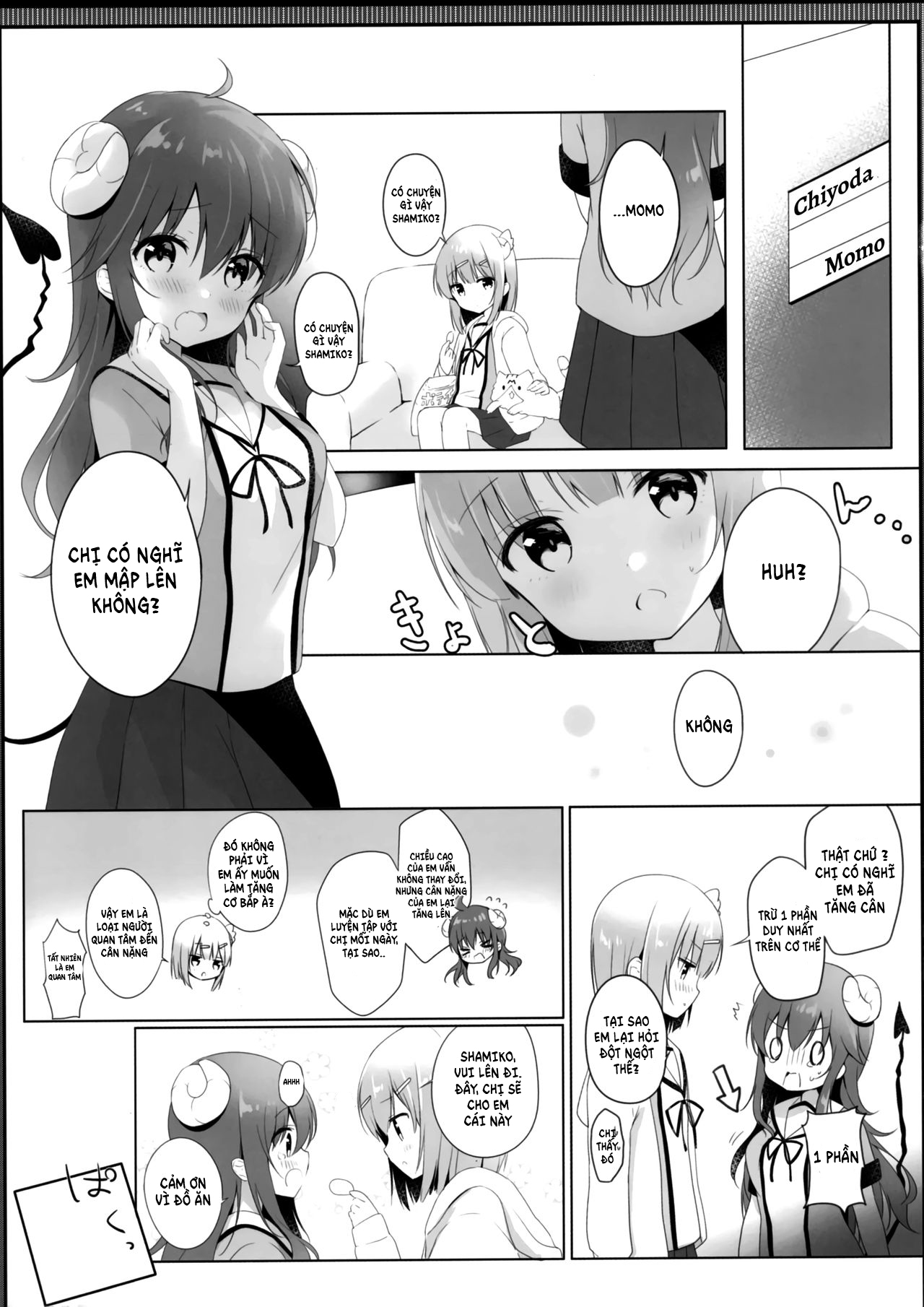 Đọc truyện hentai Kore wa Shamiko ga Warui yo ne - Oneshot