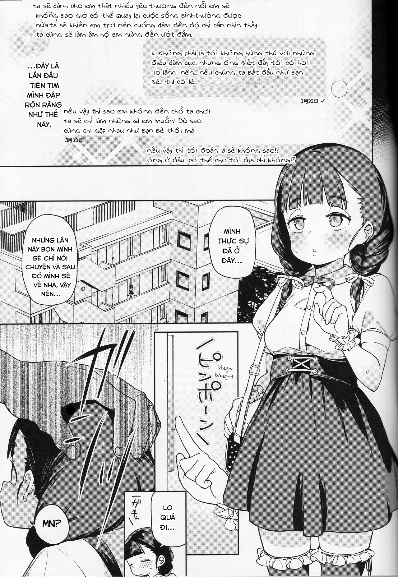 Đọc truyện hentai Tôi là một cô gái mũm mĩm và tôi thà bị bắt nạt còn hơn được yêu thương. - Oneshot