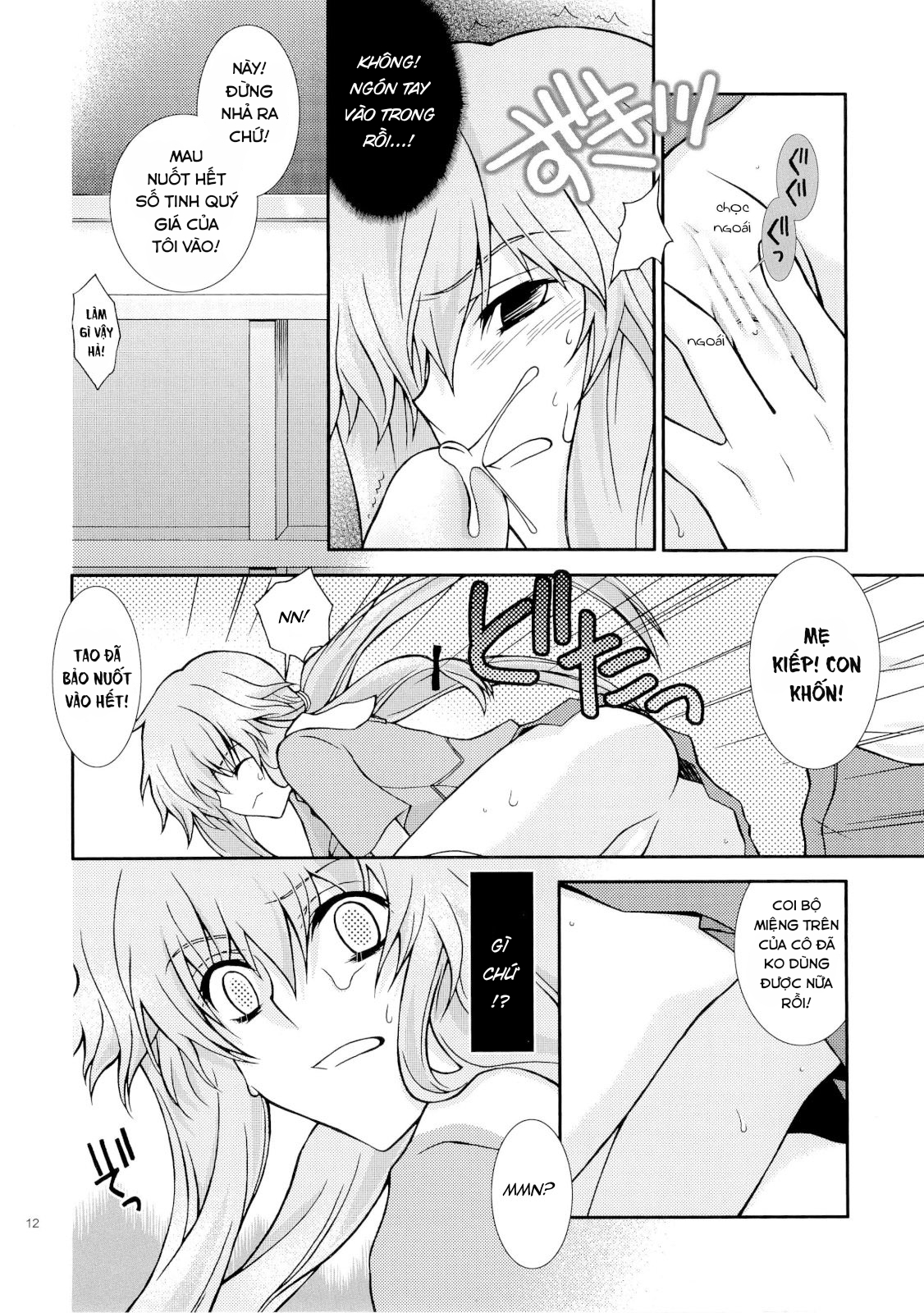 Đọc truyện hentai Vì bảo vệ cái bí mật gì đó mà tui cũng ko biết cho yuuki mà yuno làm tất cả - Oneshot