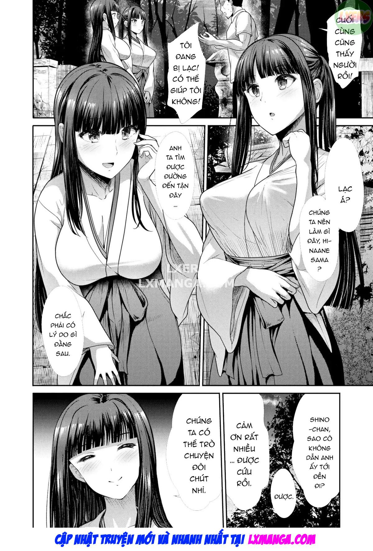 Đọc truyện hentai Tôi bối rối - Oneshot