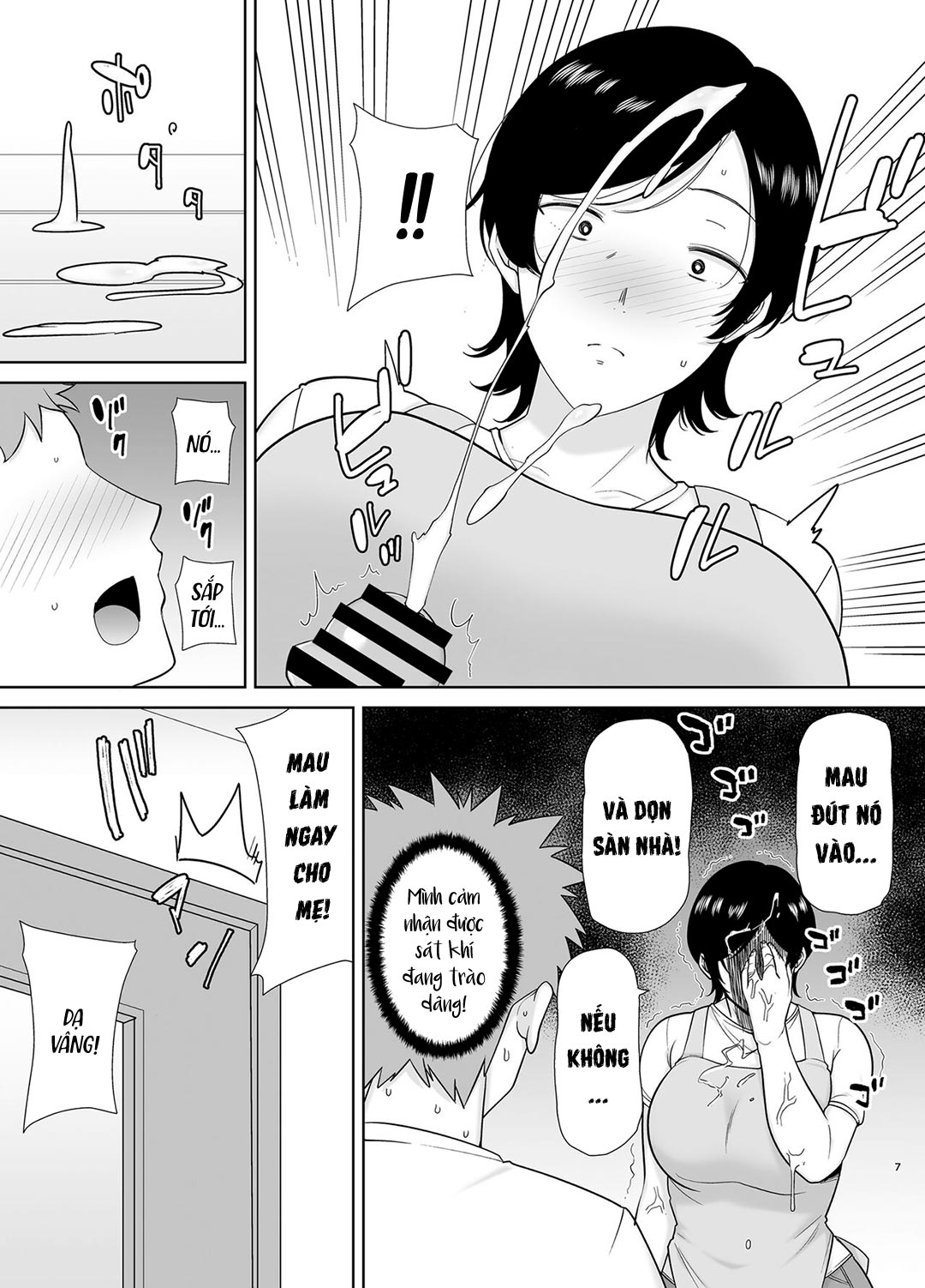 Đọc truyện hentai Mẹ cũng là phụ nữ - Chap 1 - Có che
