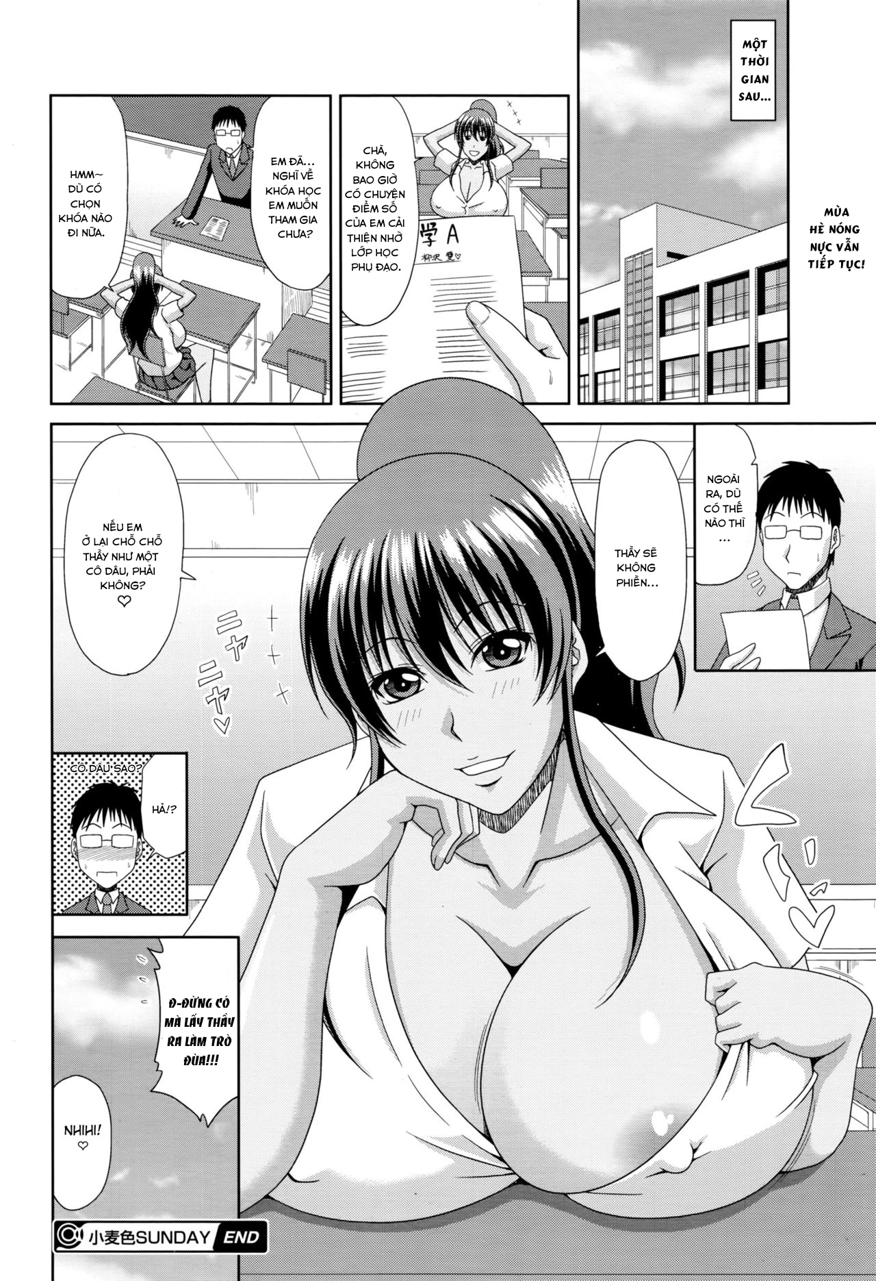 Đọc truyện hentai Komugiiro Sunday - Oneshot