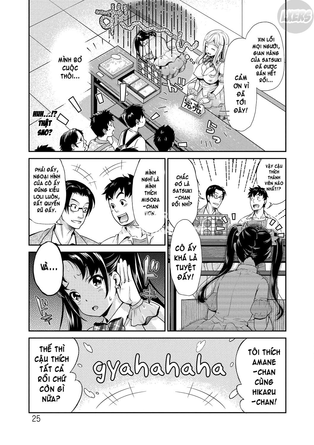 Đọc truyện hentai Kirari Truyền thuyết về IDOL - Chap 2