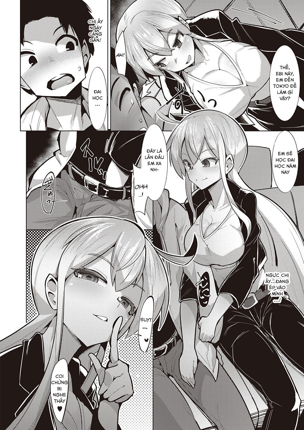 Đọc truyện hentai Service Area - Oneshot