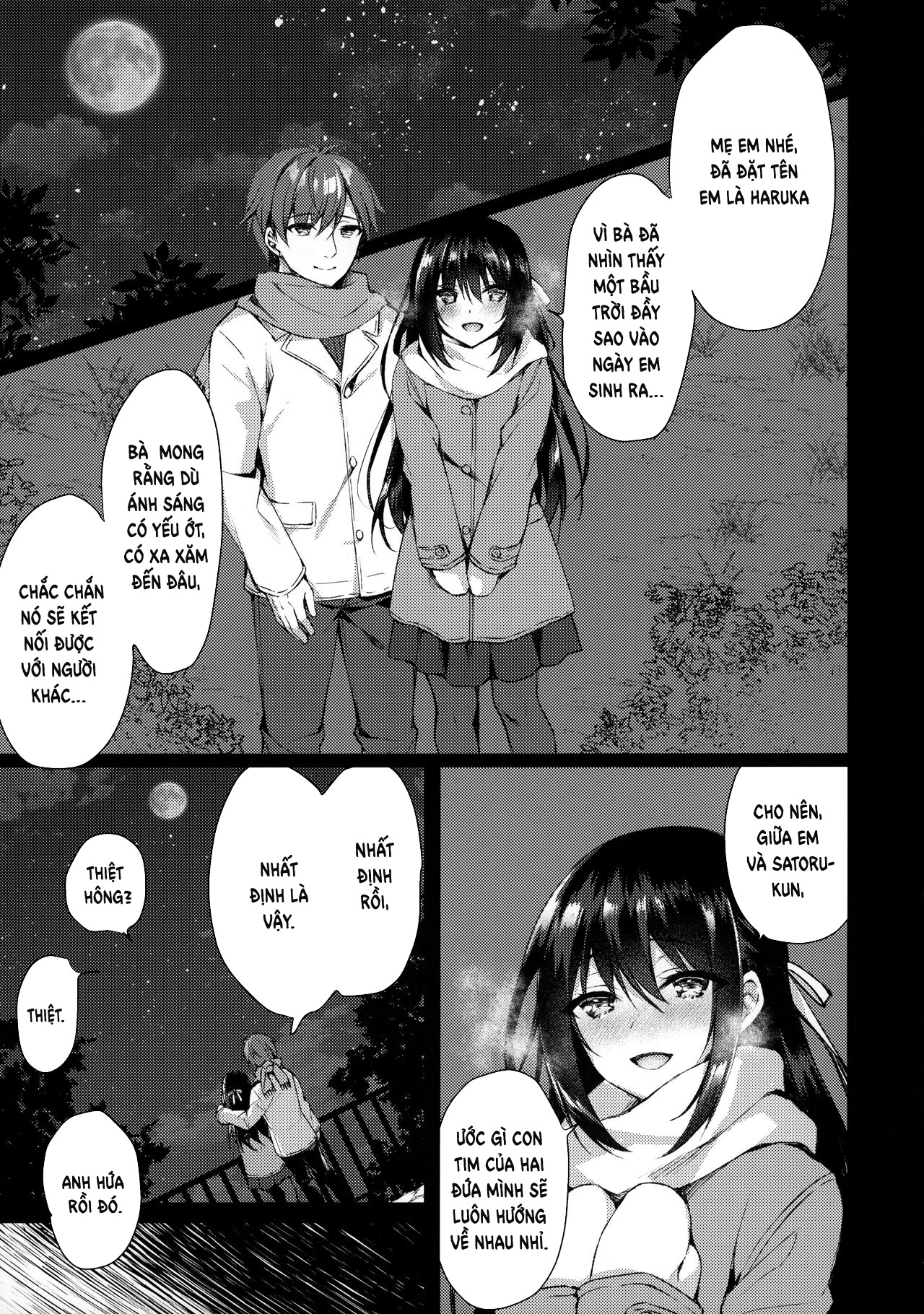 Đọc truyện hentai Bầu trời sao nơi khu vườn thu nhỏ - Oneshot