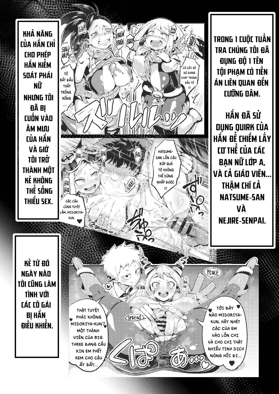 Đọc truyện hentai Cuộc họp trong căn phòng kín - Chap 4