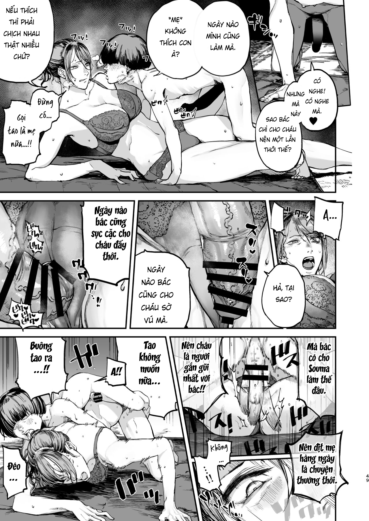 Đọc truyện hentai Tái sinh địt gái! Chap 3 -End: Địt ultra max!