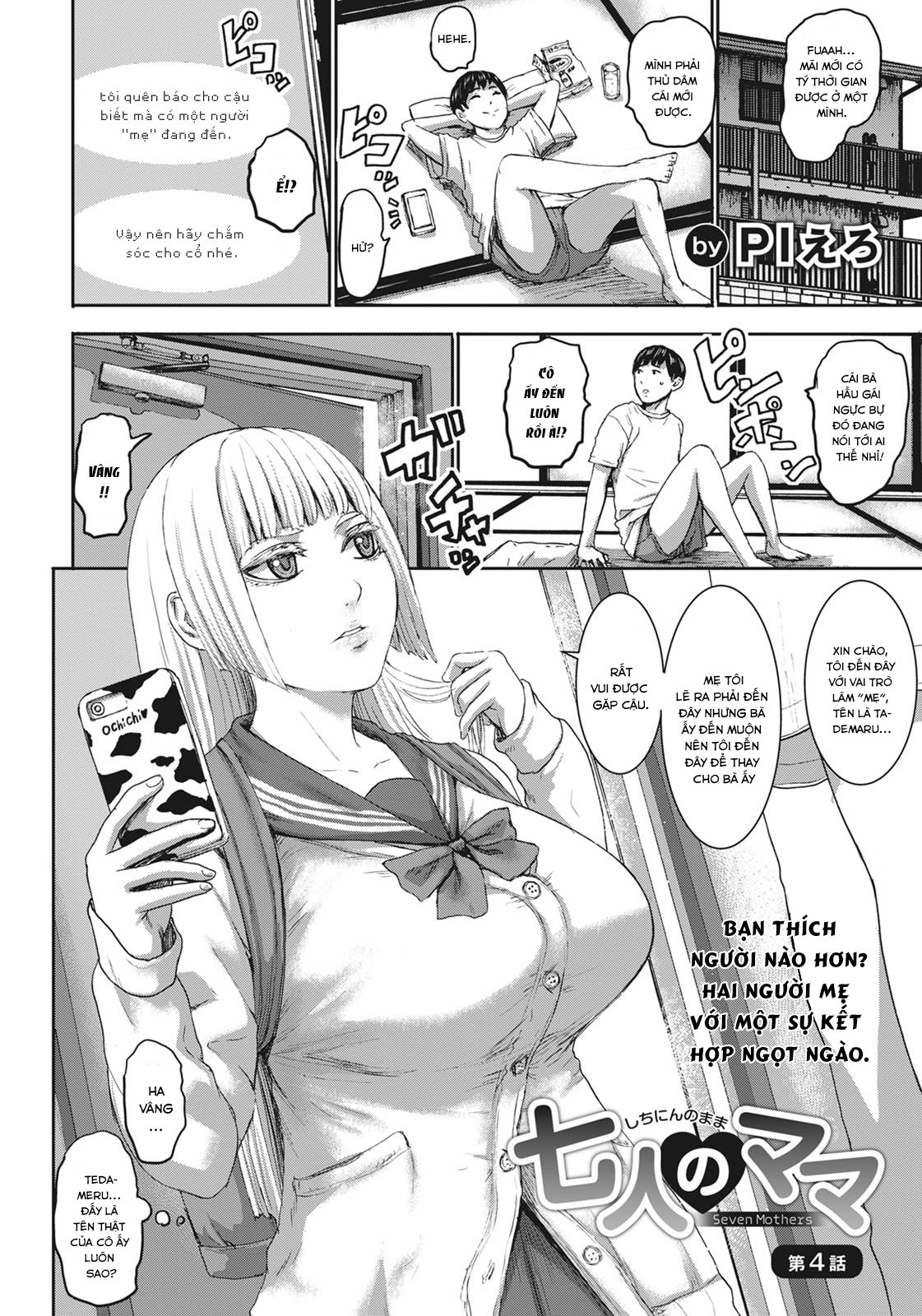 Đọc truyện hentai Bảy người mẹ - Chap 4