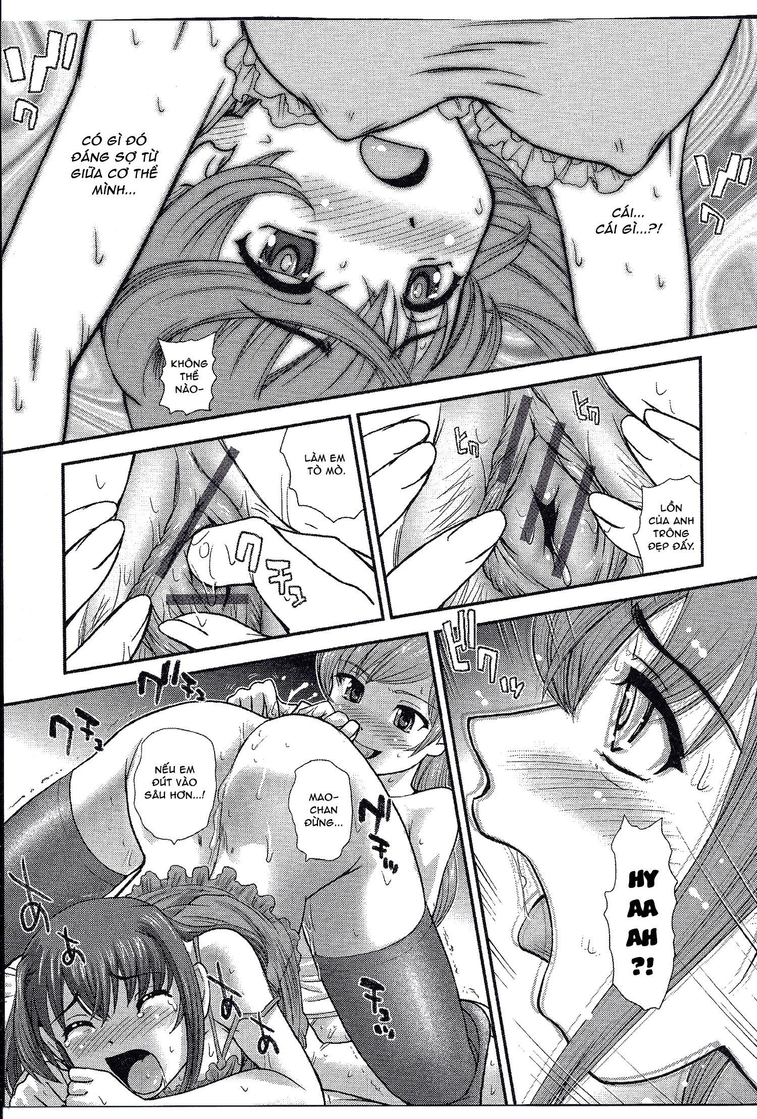 Đọc truyện hentai Lần đầu tiên của tôi - Oneshot