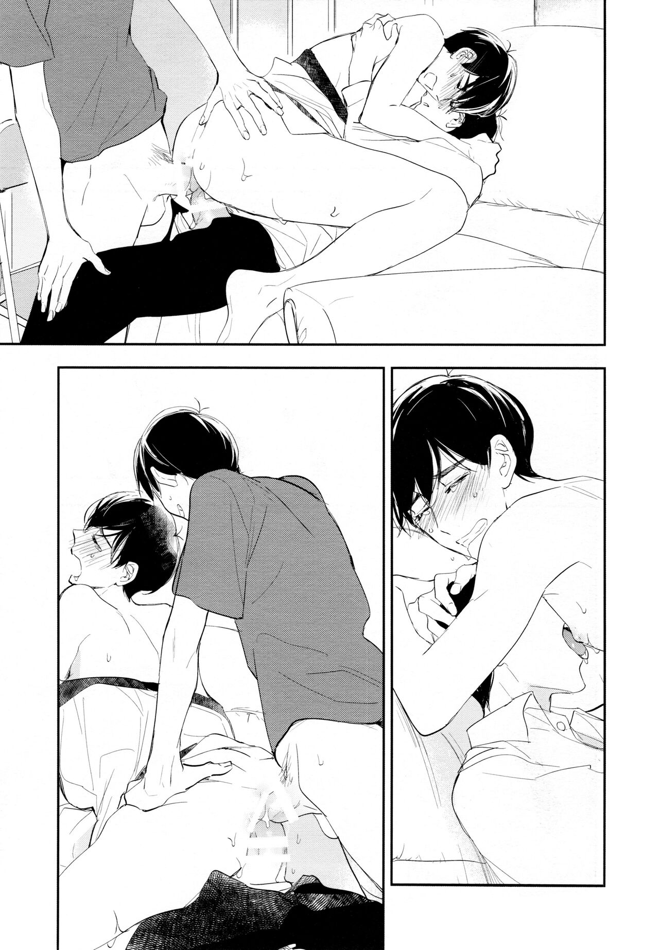 Đọc truyện hentai Về ánh sáng - Chap 5