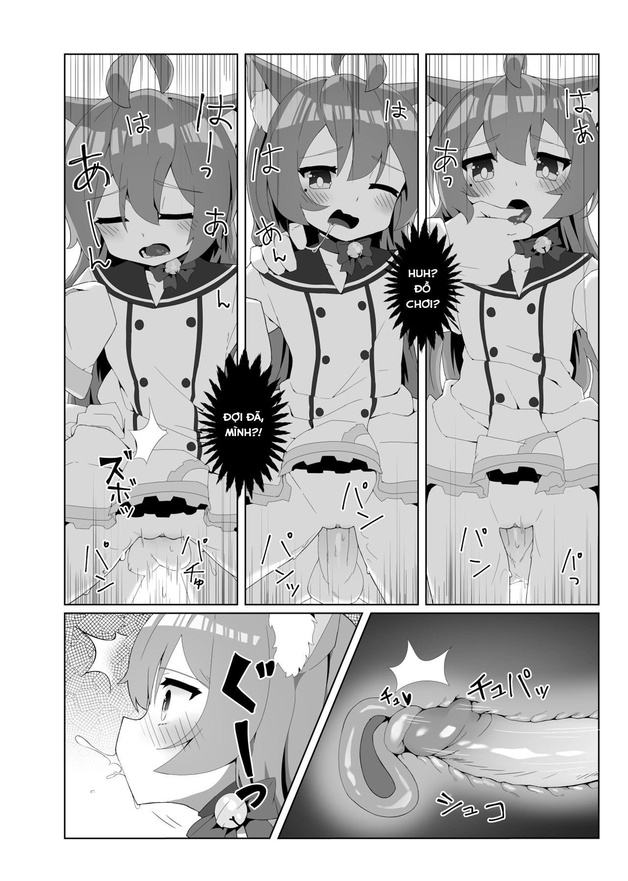 Đọc truyện hentai Akashi to (Azur Lane) - Oneshot