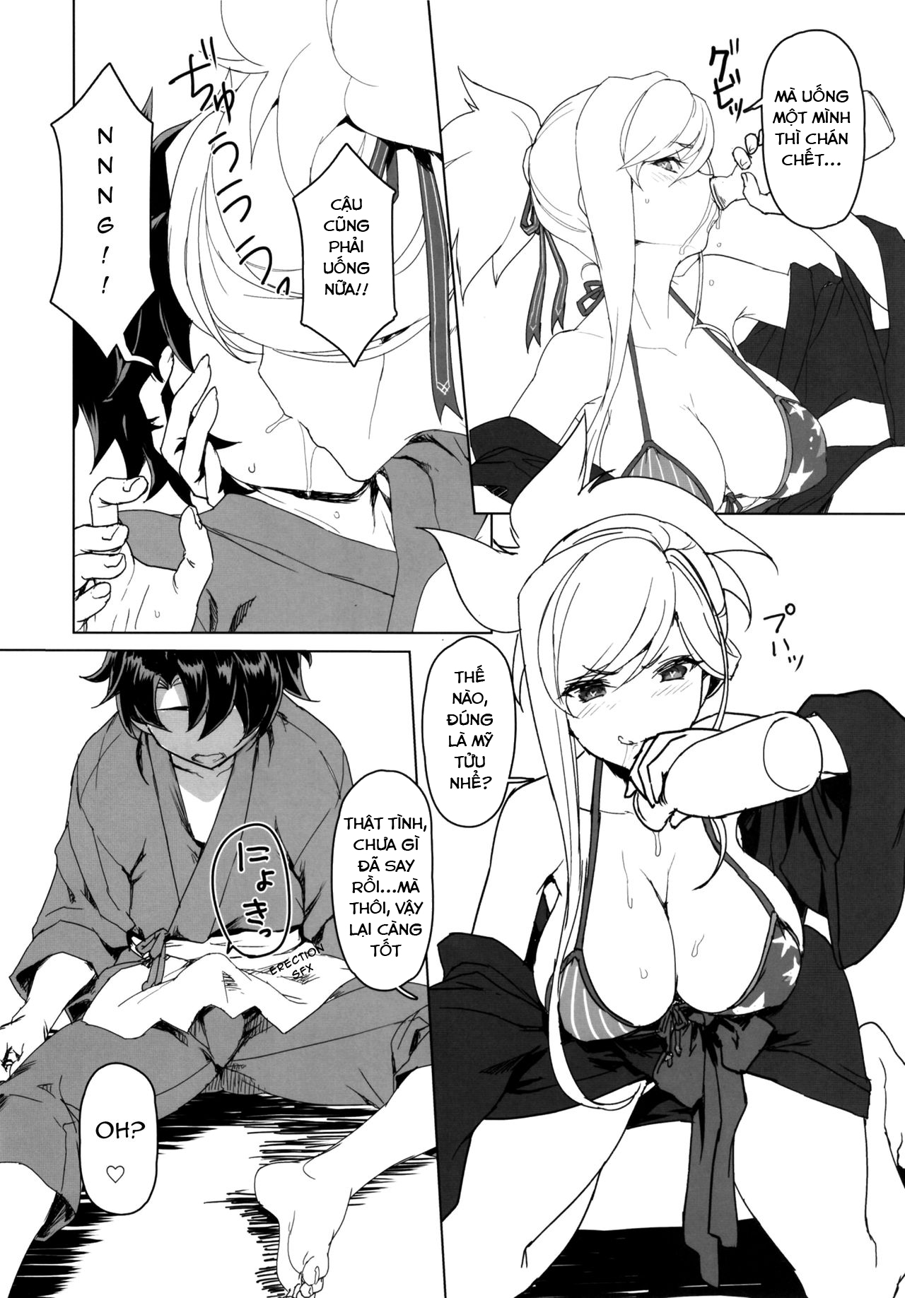 Đọc truyện hentai MOE (Fate Grand Order) - Oneshot