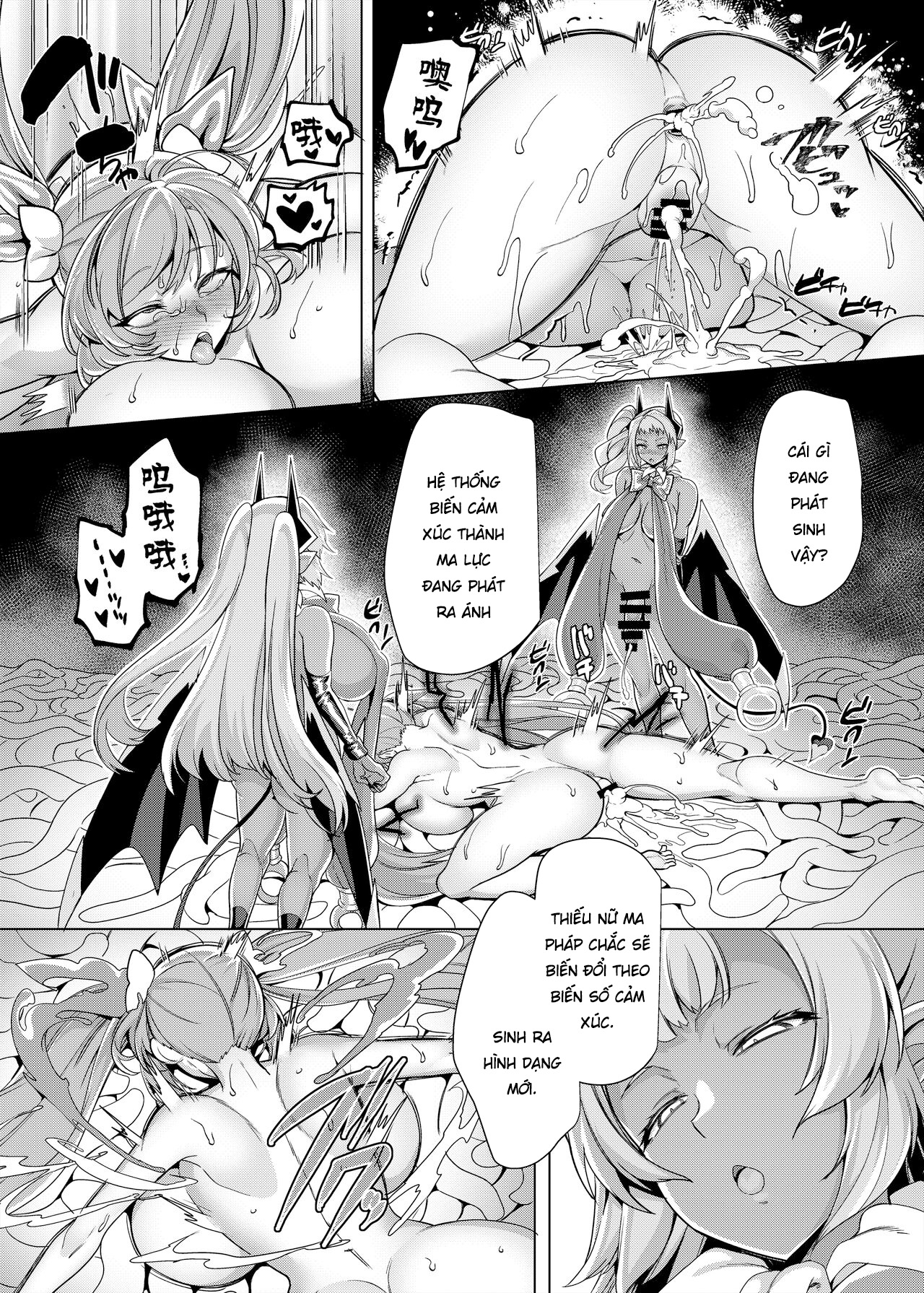 Đọc truyện hentai Thiếu nữ ma pháp và hành trình giải cứu em gái - Oneshot