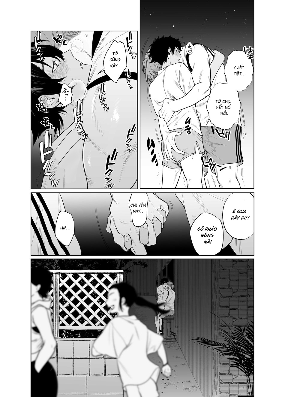 Đọc truyện hentai Công việc bán thời gian - phòng của tôi - Oneshot