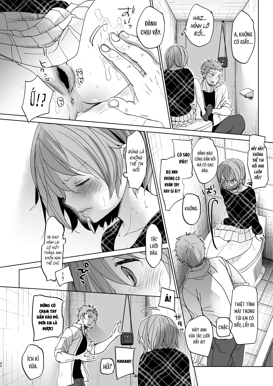 Đọc truyện hentai Cuộc sống thường ngày của tôi và anh trai 5 - Chap 2