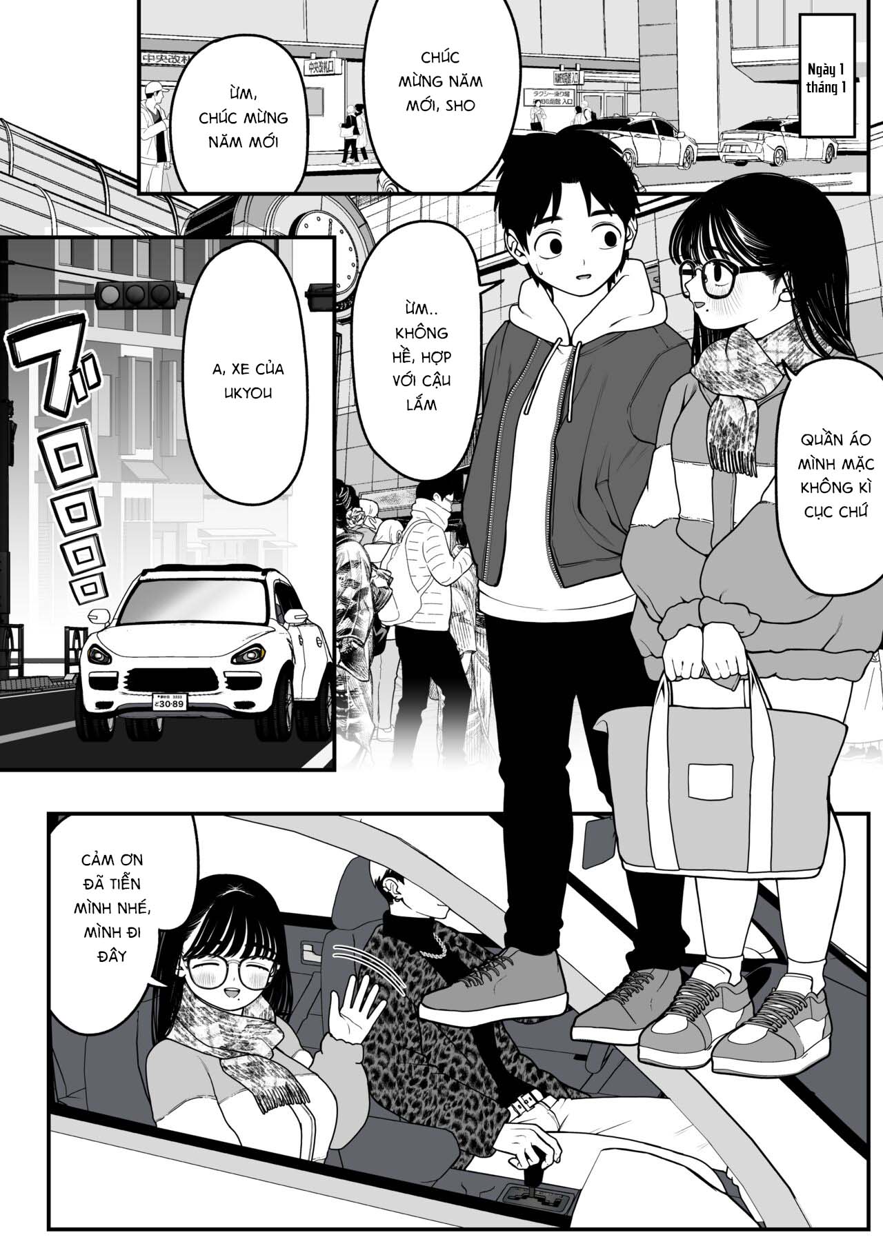 Đọc truyện hentai Kỳ nghỉ đông của tôi, bạn gái và chồng phần 2 - Chap 2