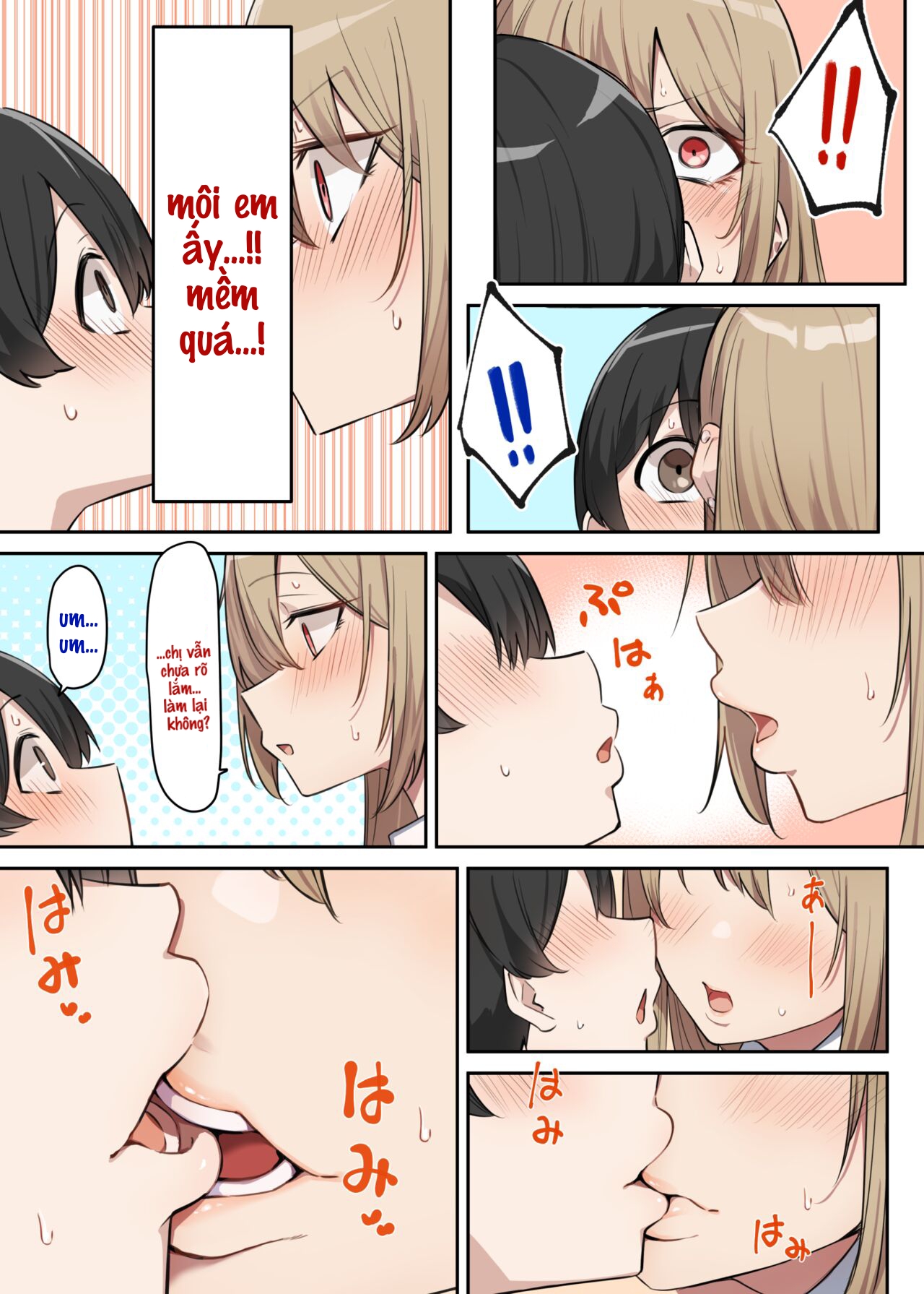 Đọc truyện hentai Saki-chan cùng cậu em trai shota - Chap 5