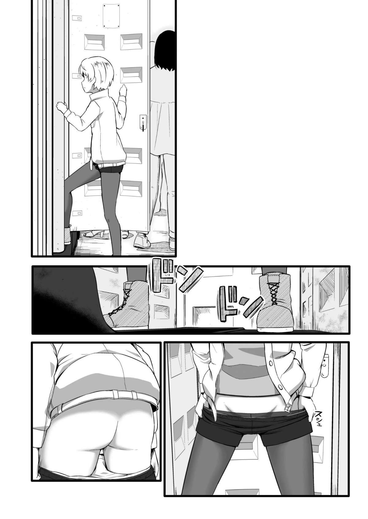 Đọc truyện hentai Brain Eater STAGE 2 - Oneshot