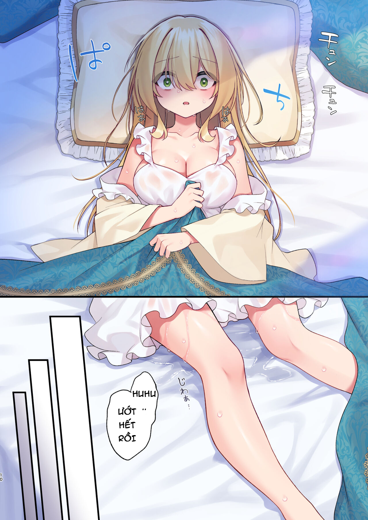 Đọc truyện hentai Cuộc Phiêu Lưu của Nữ Anh Hùng kết thúc - Oneshot