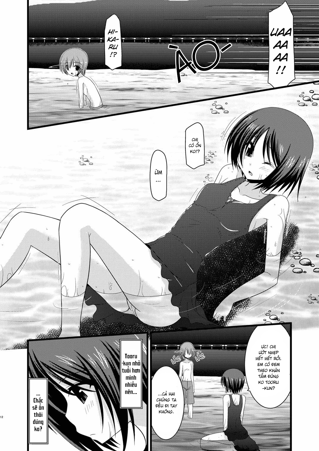 Đọc truyện hentai Cô gái thích khoả thân - Chap 5