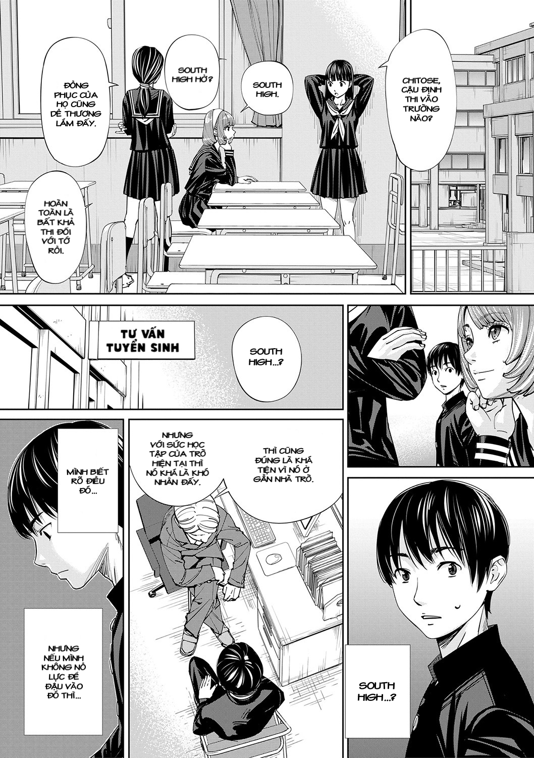 Đọc truyện hentai Giúp đỡ từ cô bạn cùng lớp - Chap 1