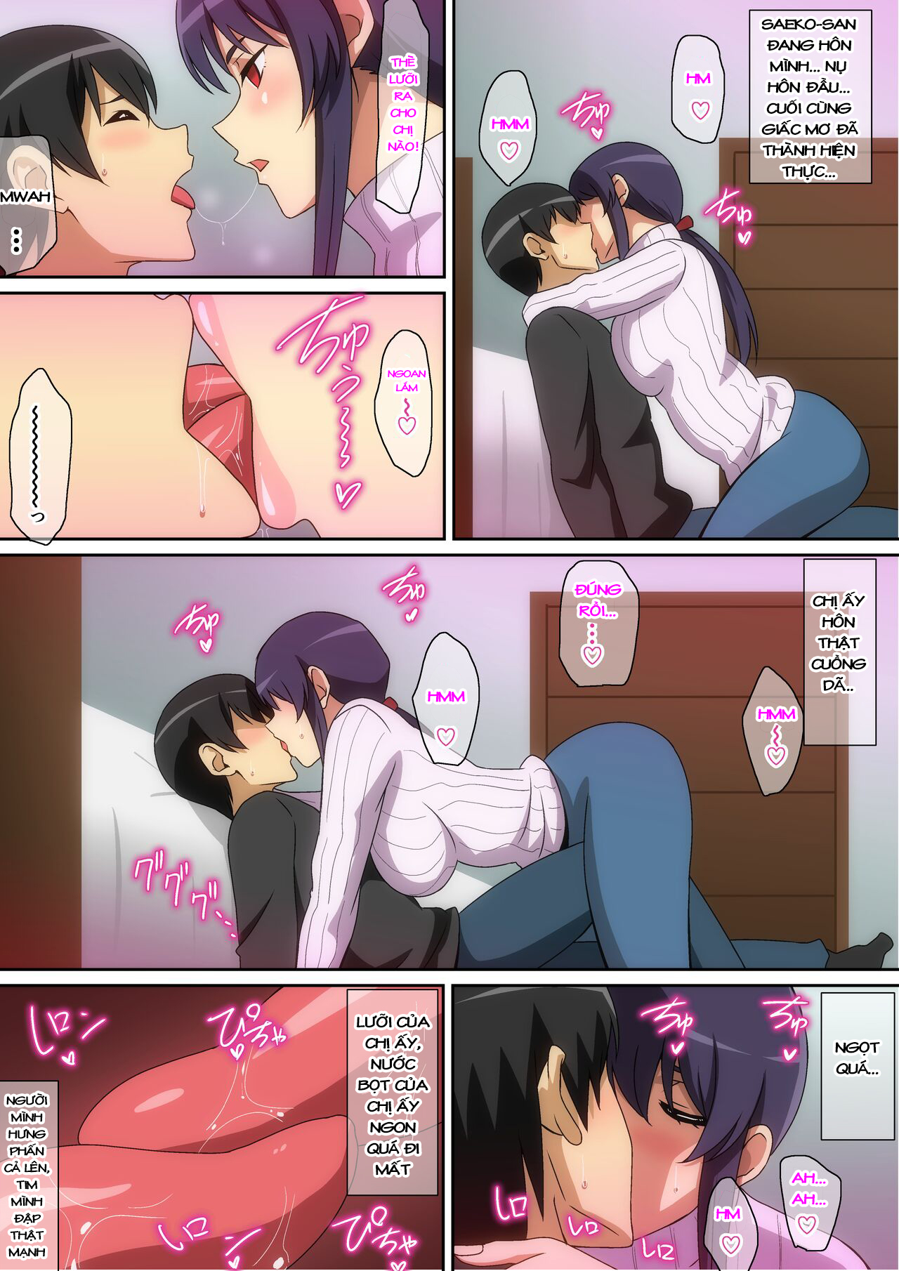 Đọc truyện hentai Ông Một A nhà bên - Oneshot