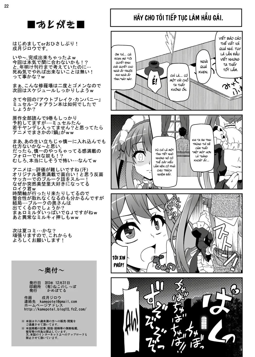 Đọc truyện hentai Tôi có cơm cho chồng tôi! - Oneshot nứng